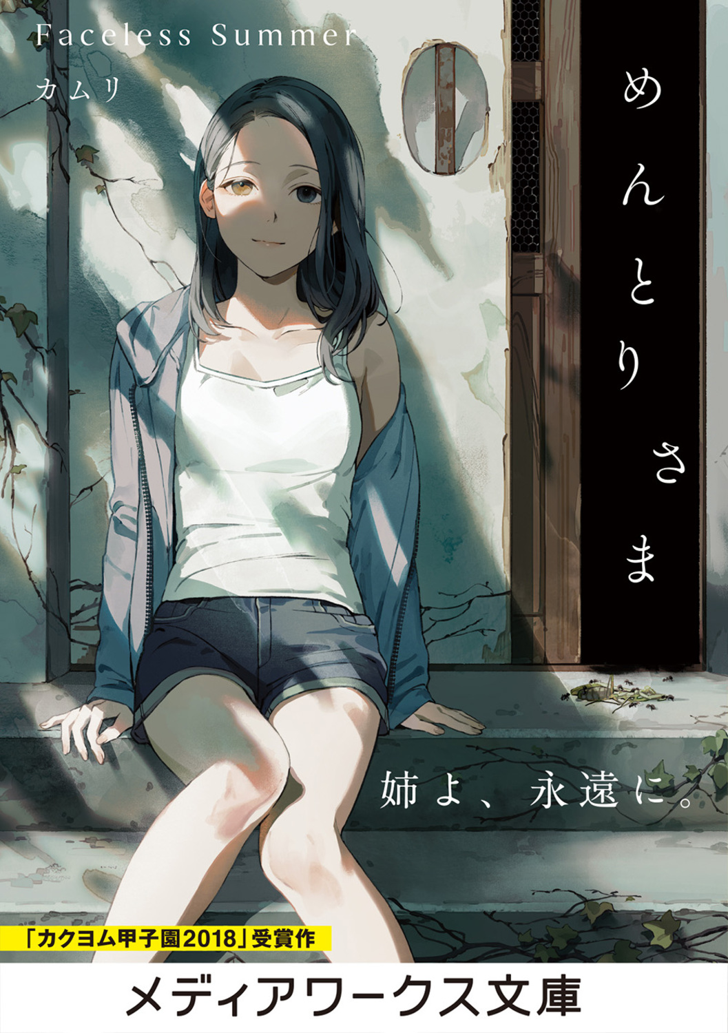 サムネイル画像1
