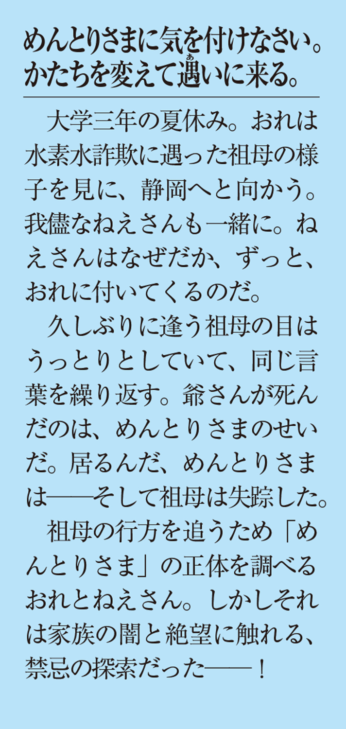 サムネイル画像3