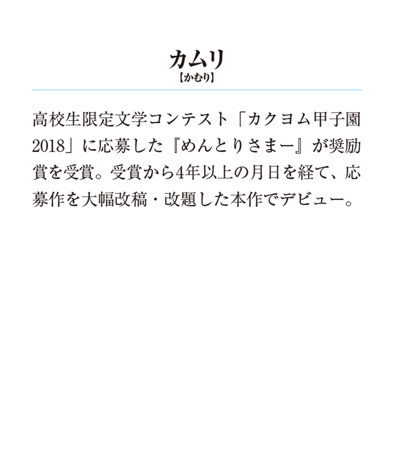 サムネイル画像4
