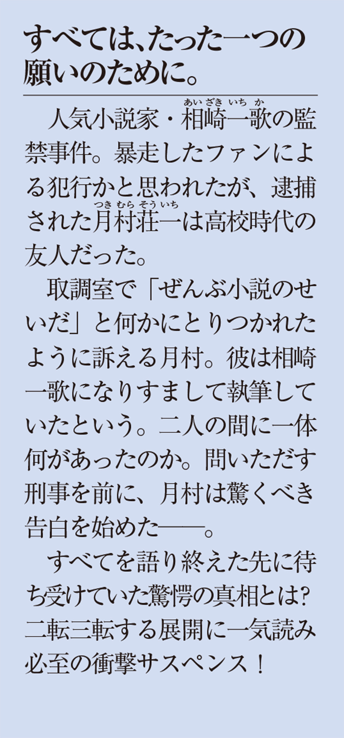 サムネイル画像3
