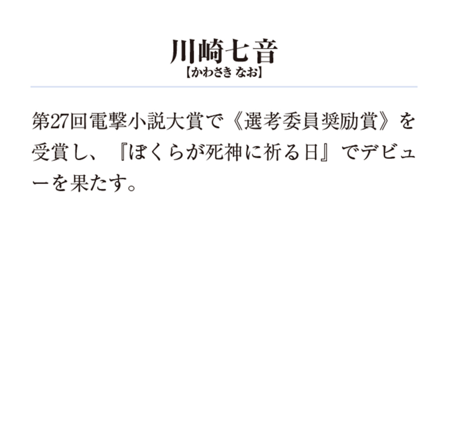 サムネイル画像4