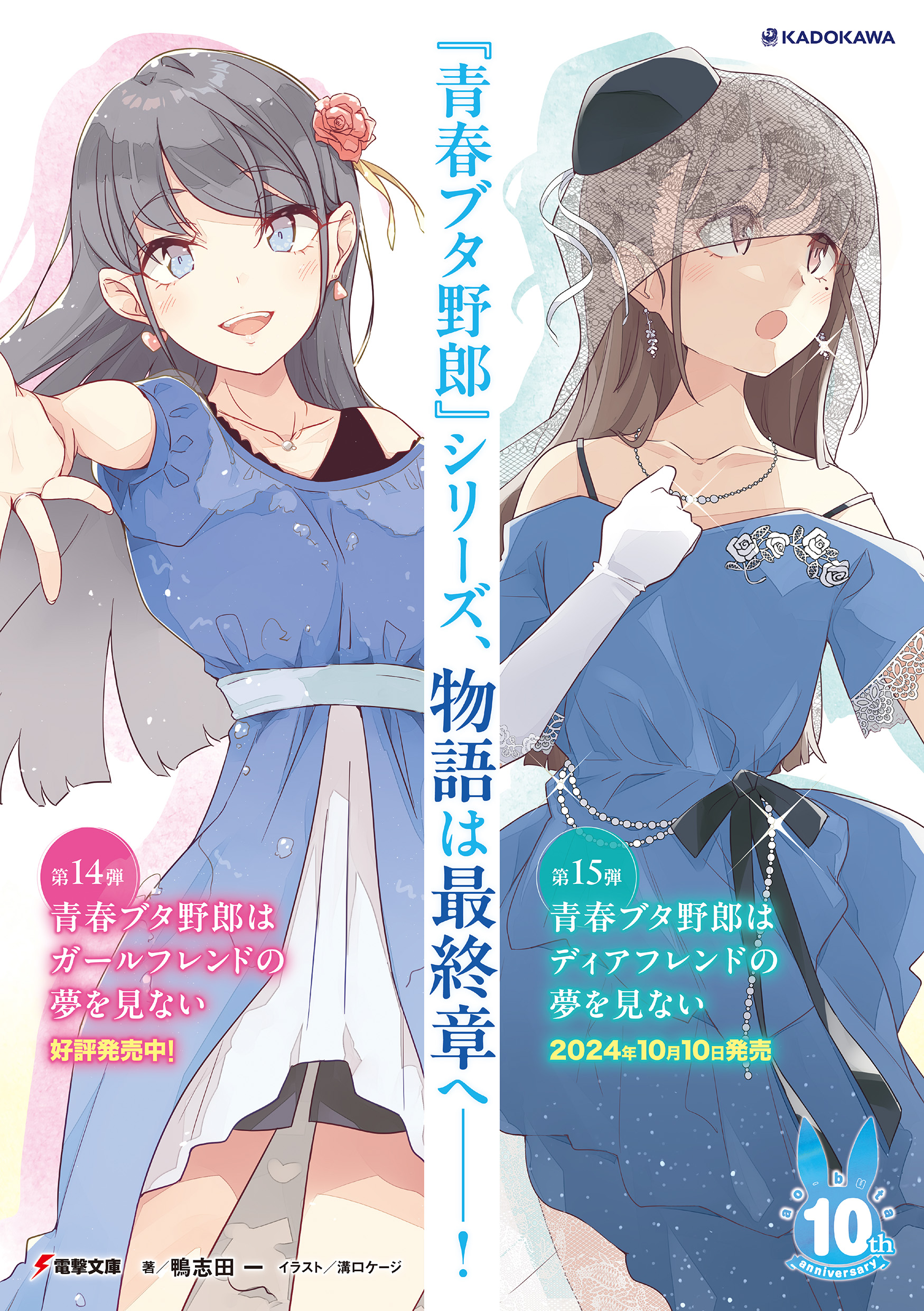 サムネイル画像3