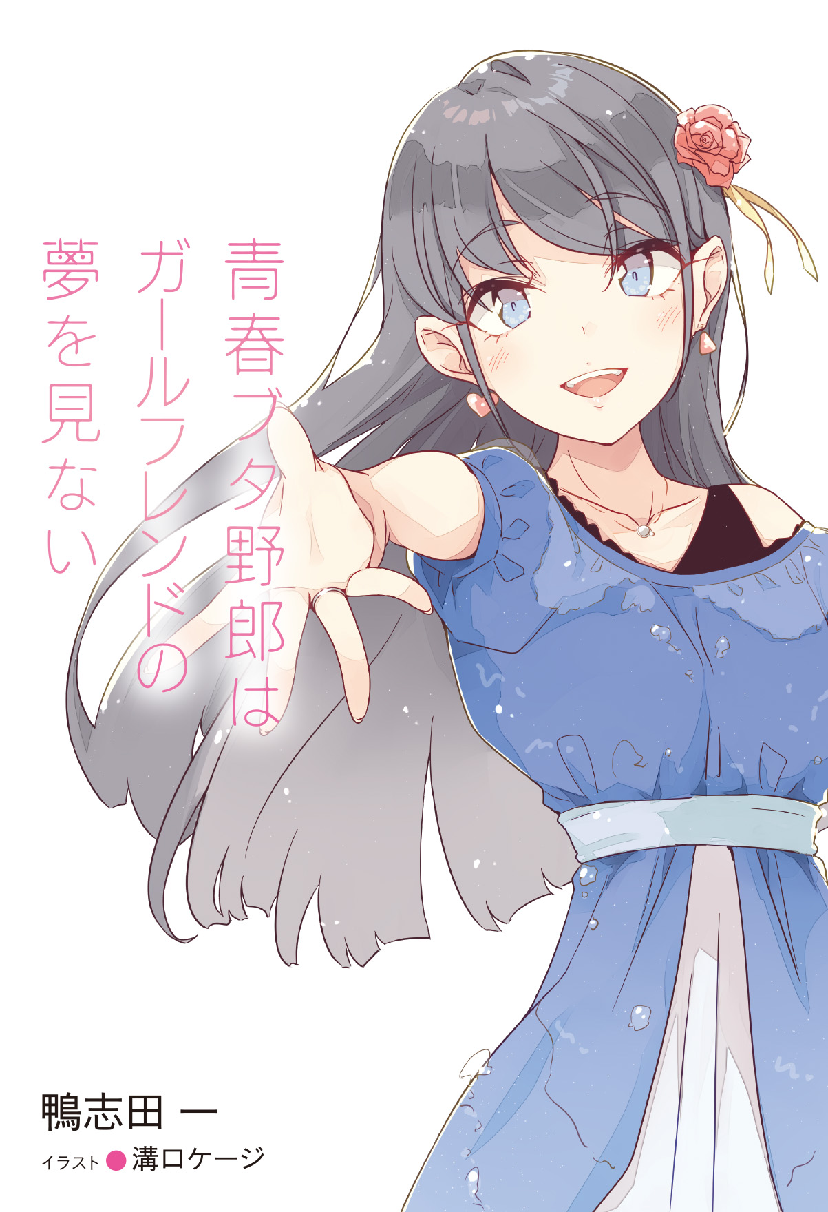 サムネイル画像4