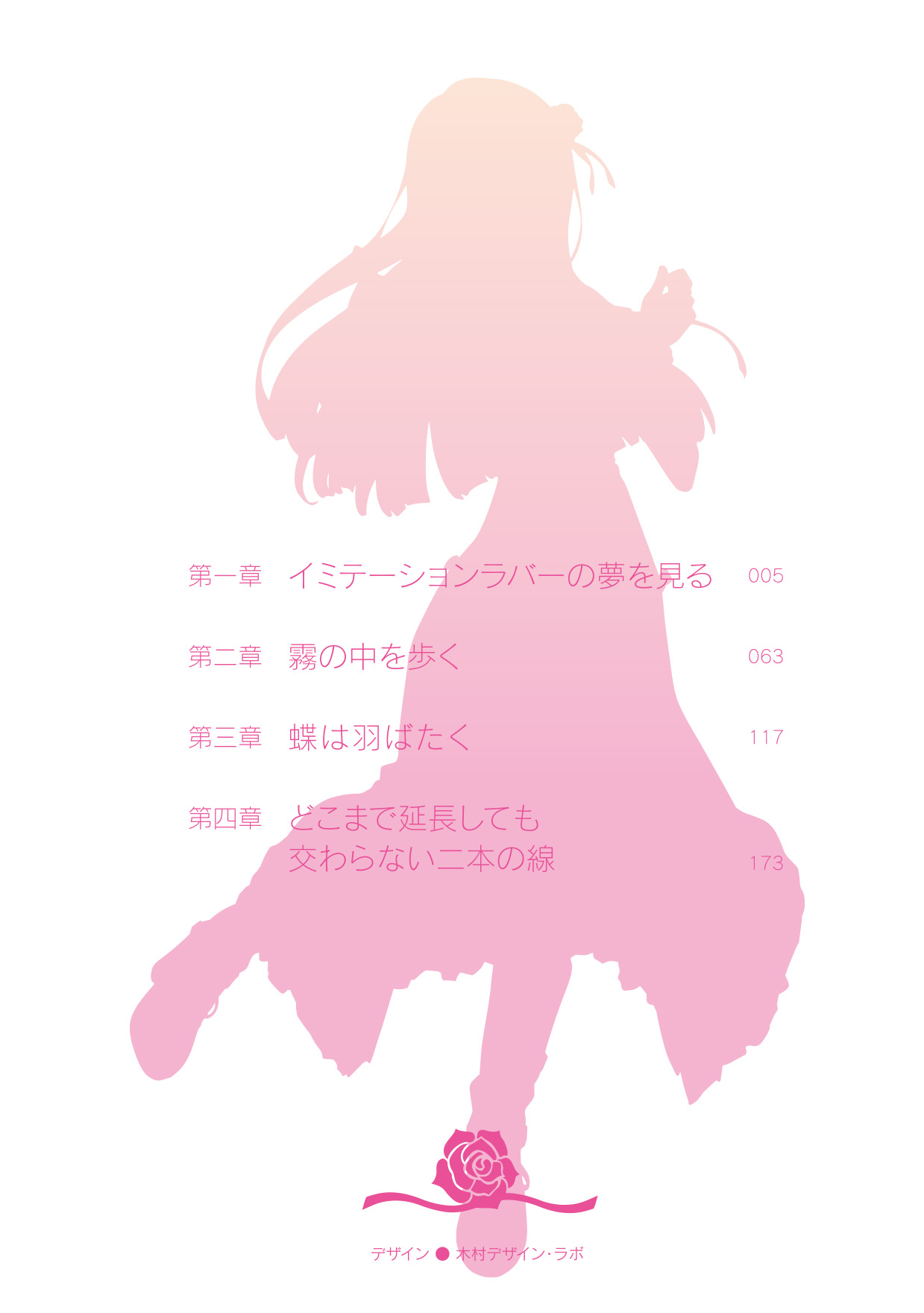 サムネイル画像5