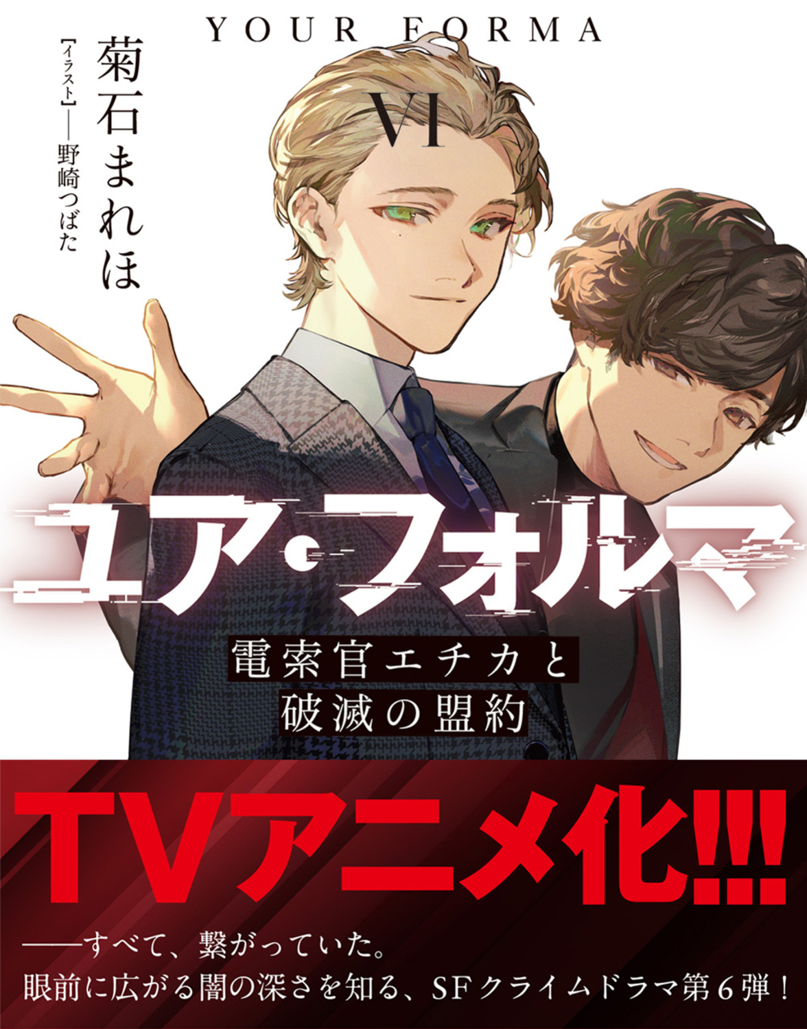 サムネイル画像1