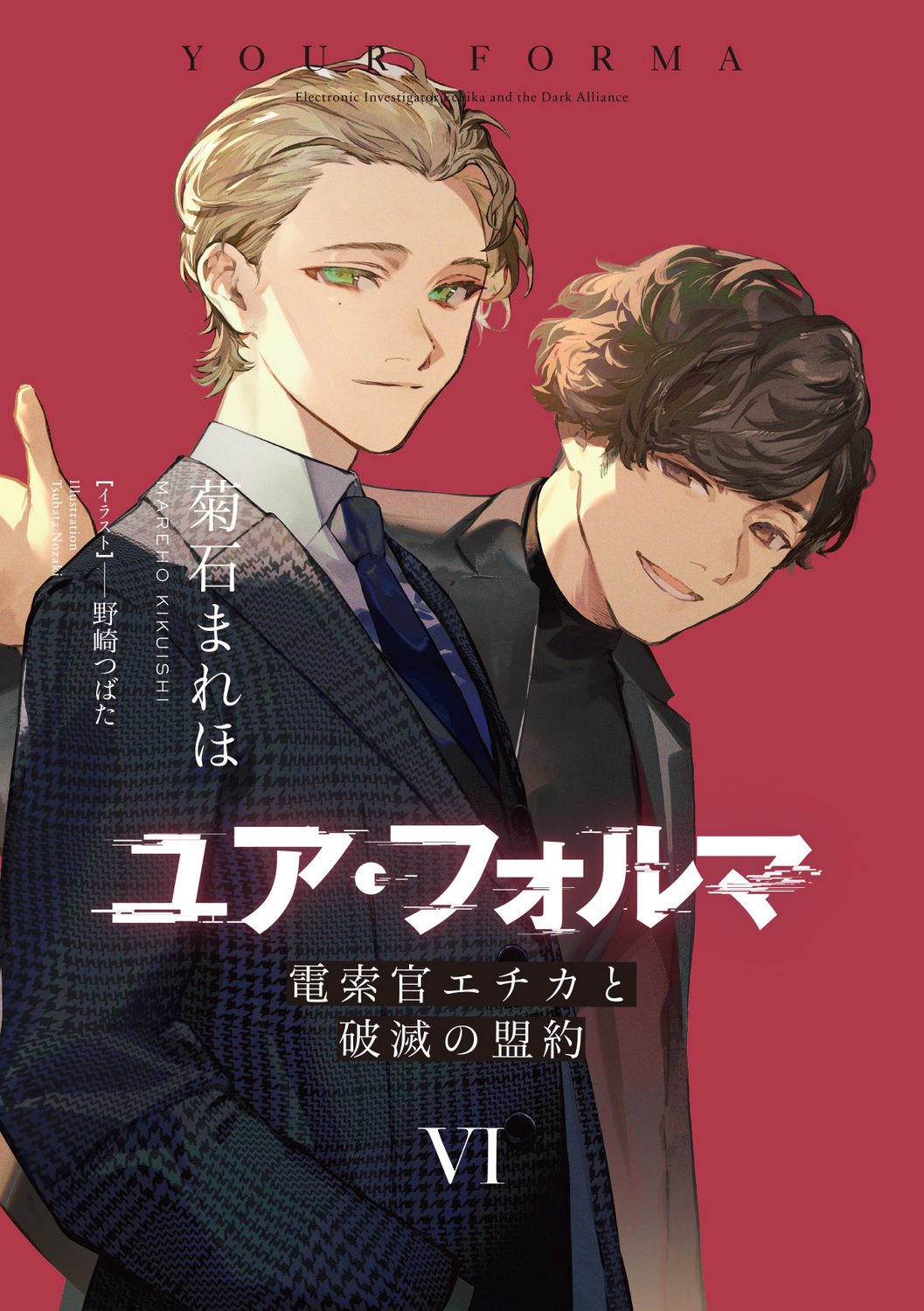 サムネイル画像3