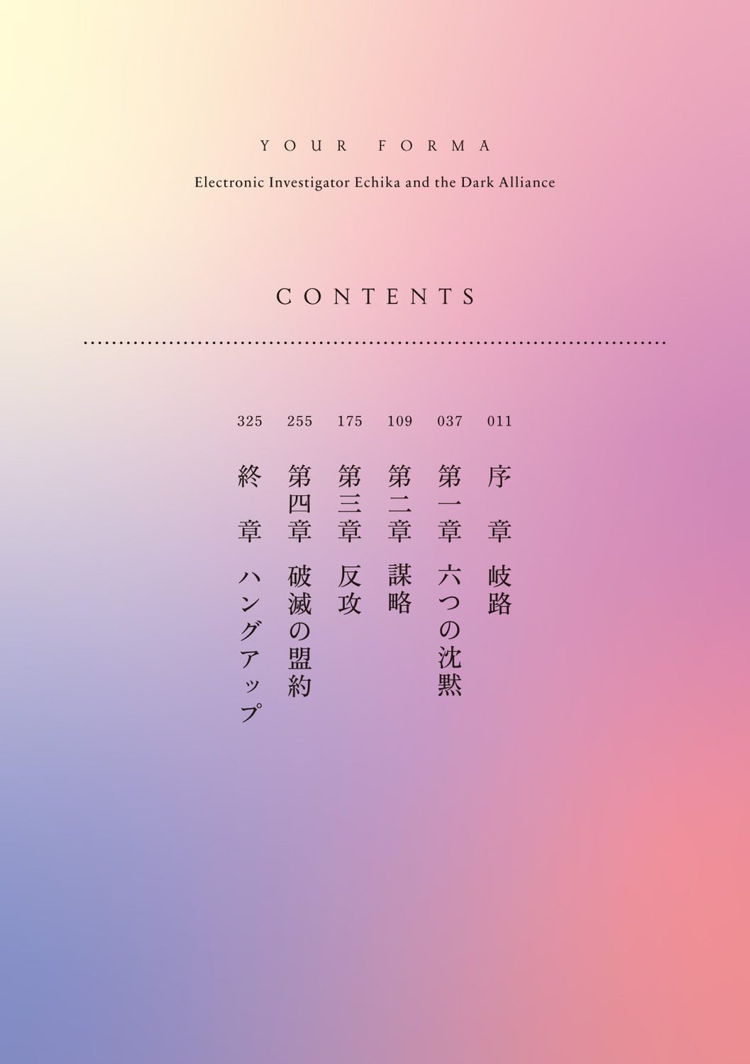 サムネイル画像4