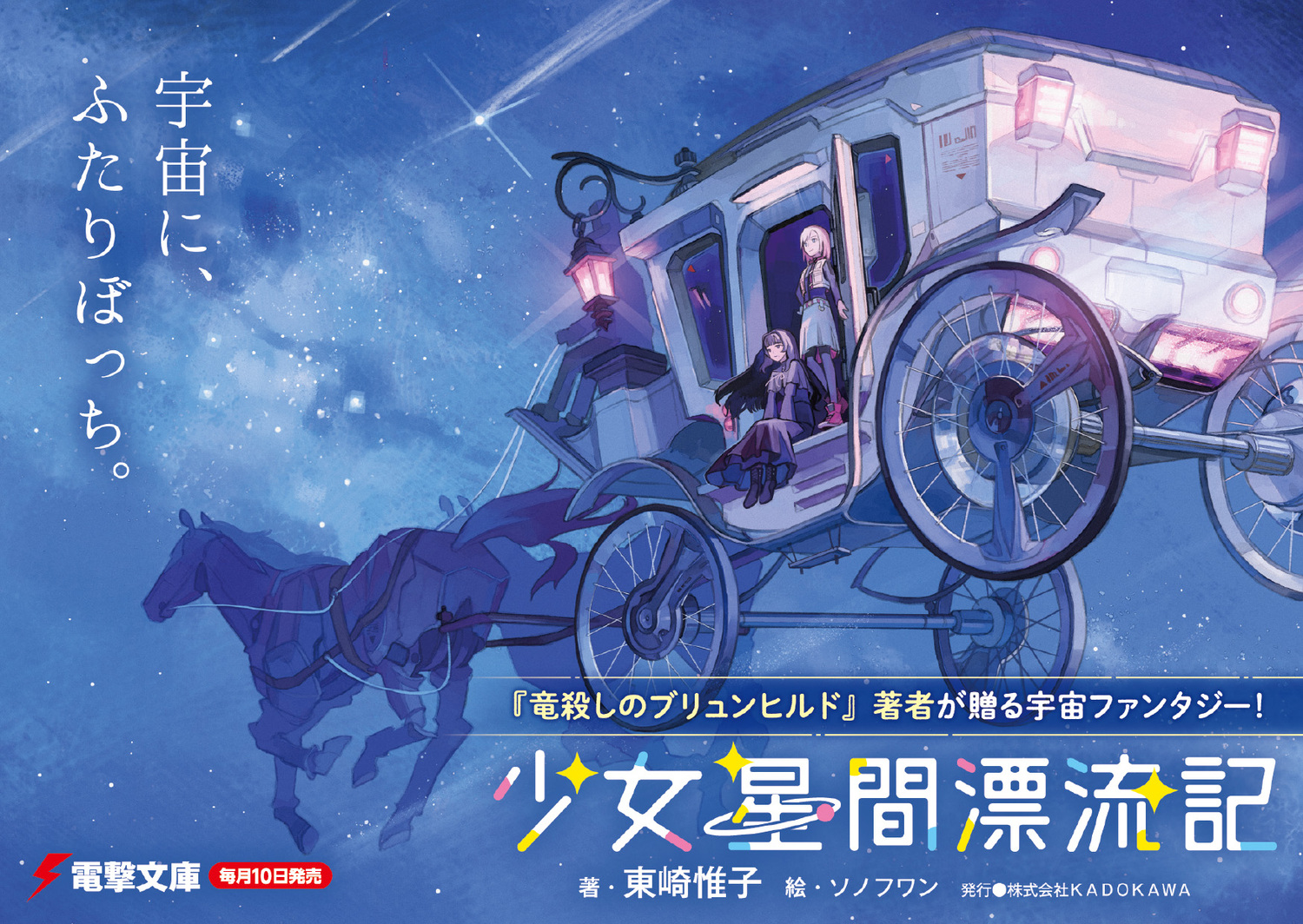 サムネイル画像2