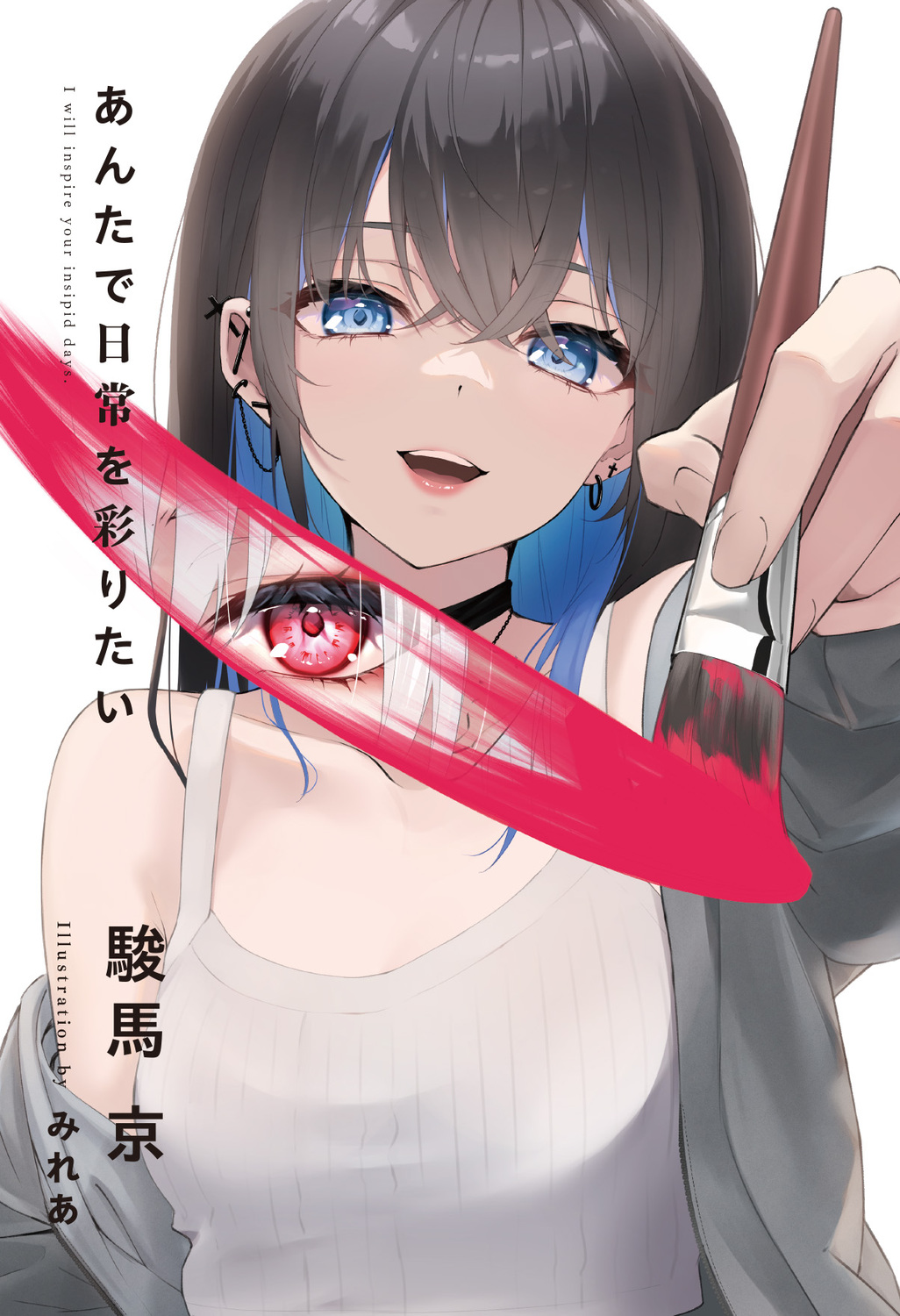 サムネイル画像3