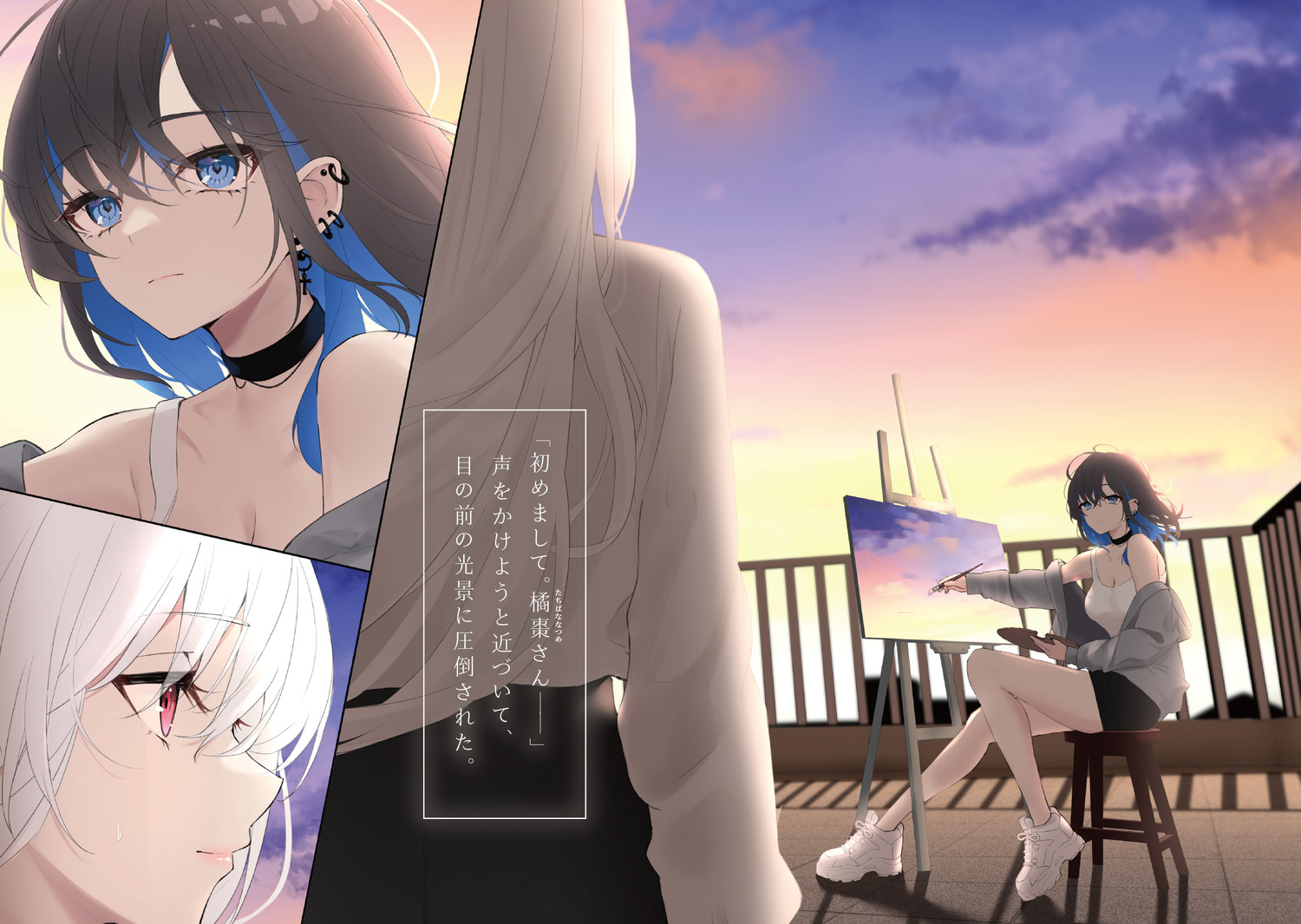 サムネイル画像4
