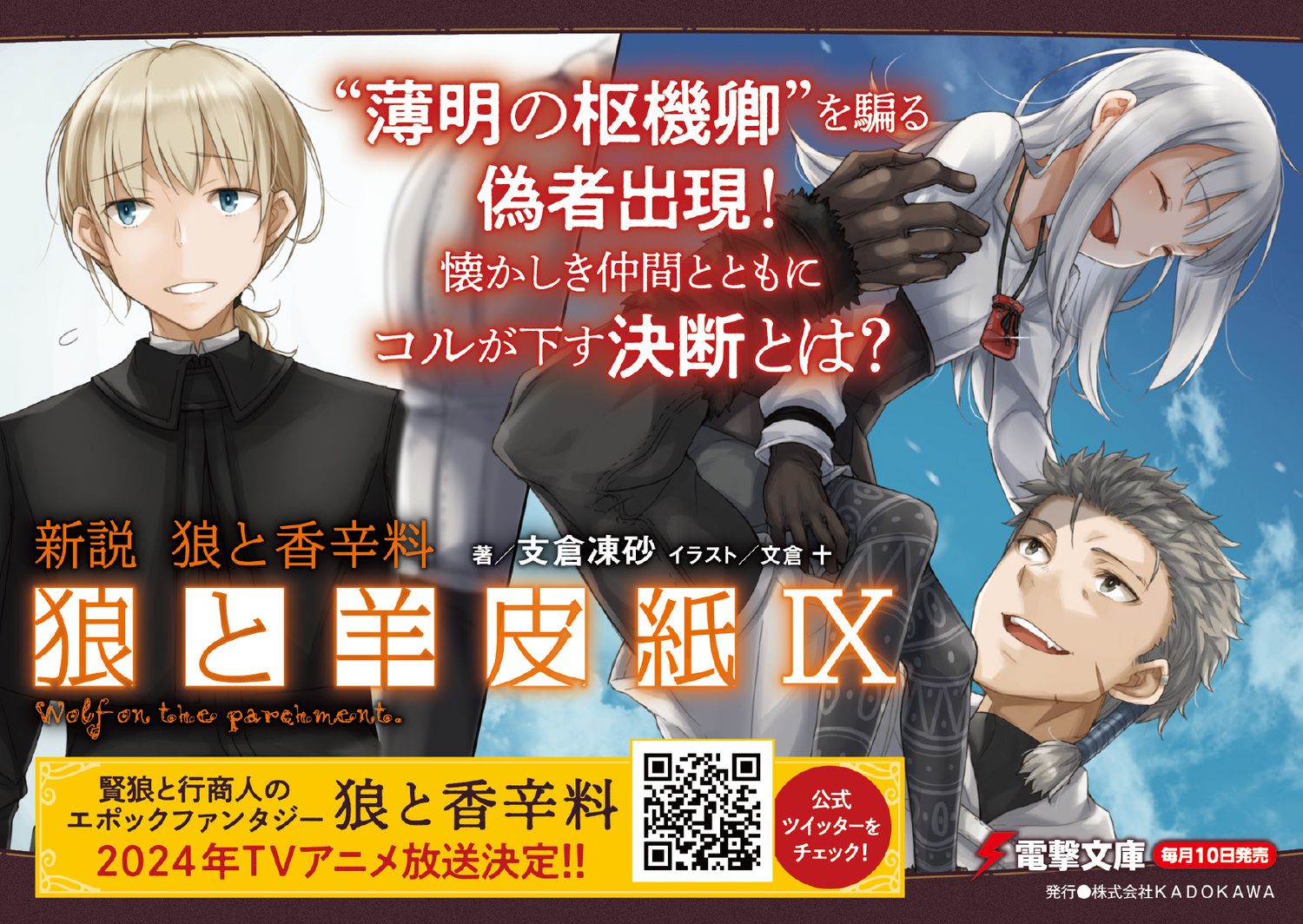 サムネイル画像2