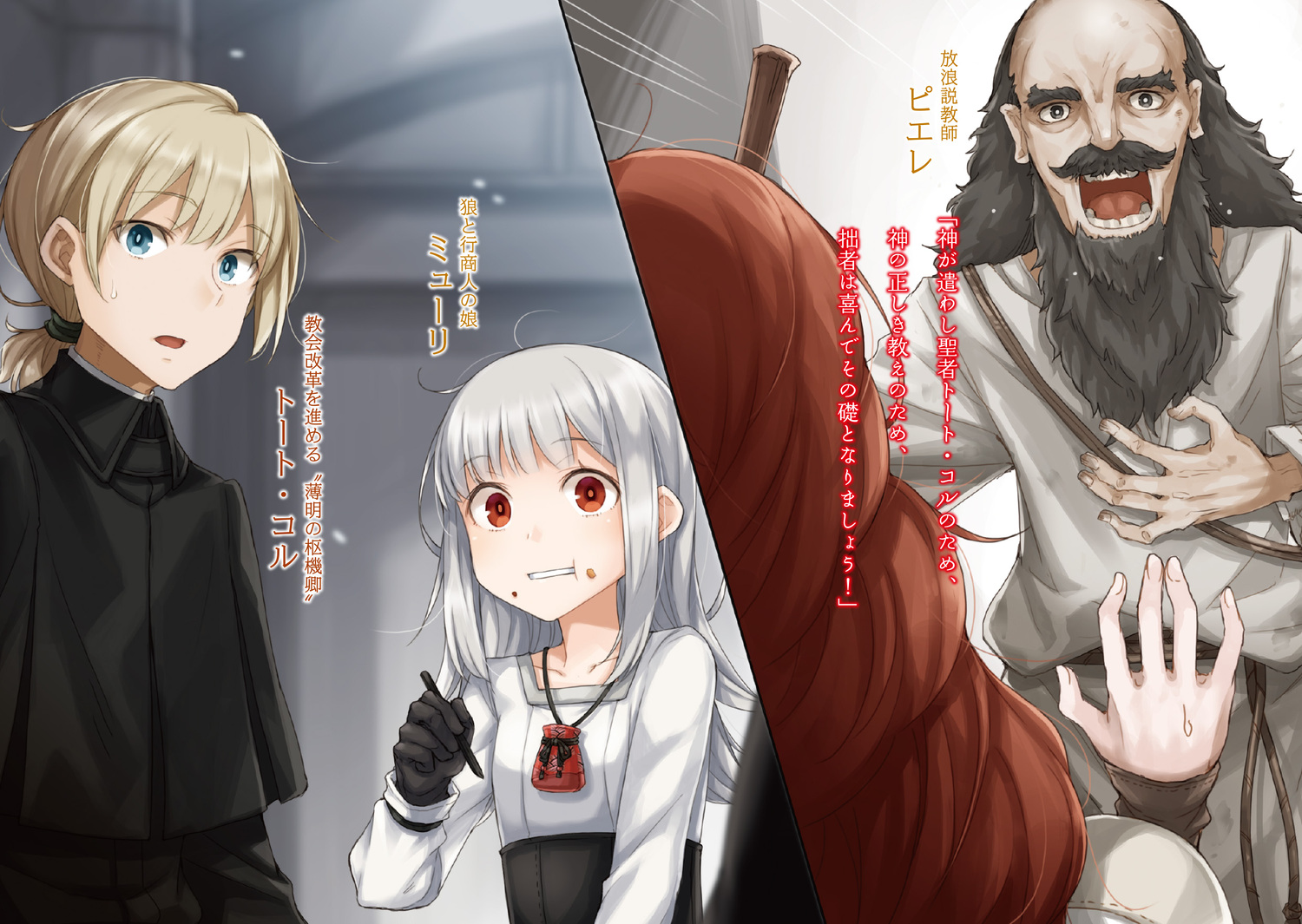 サムネイル画像4