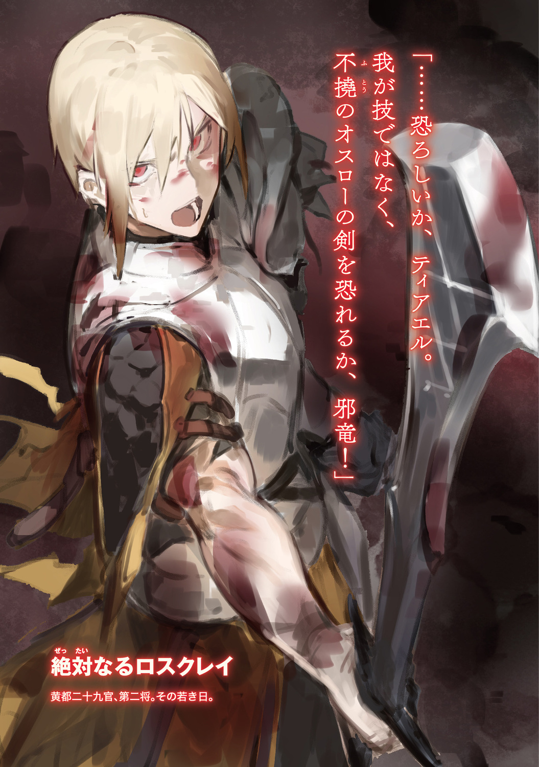 サムネイル画像3
