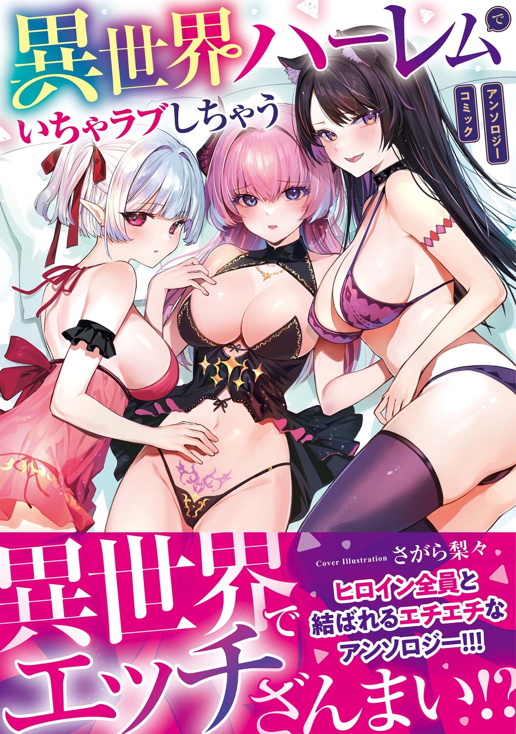 サムネイル画像1