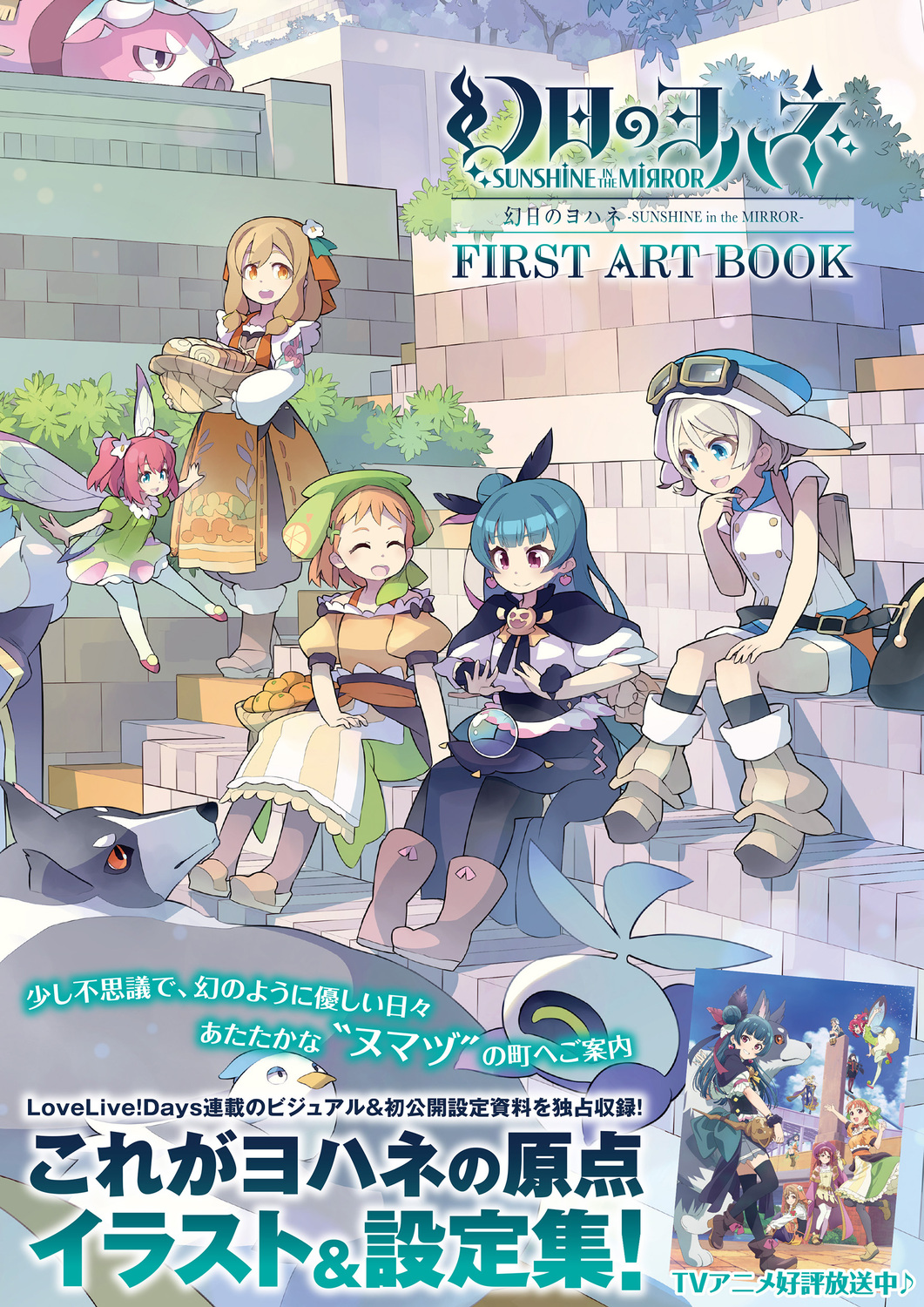 サムネイル画像1