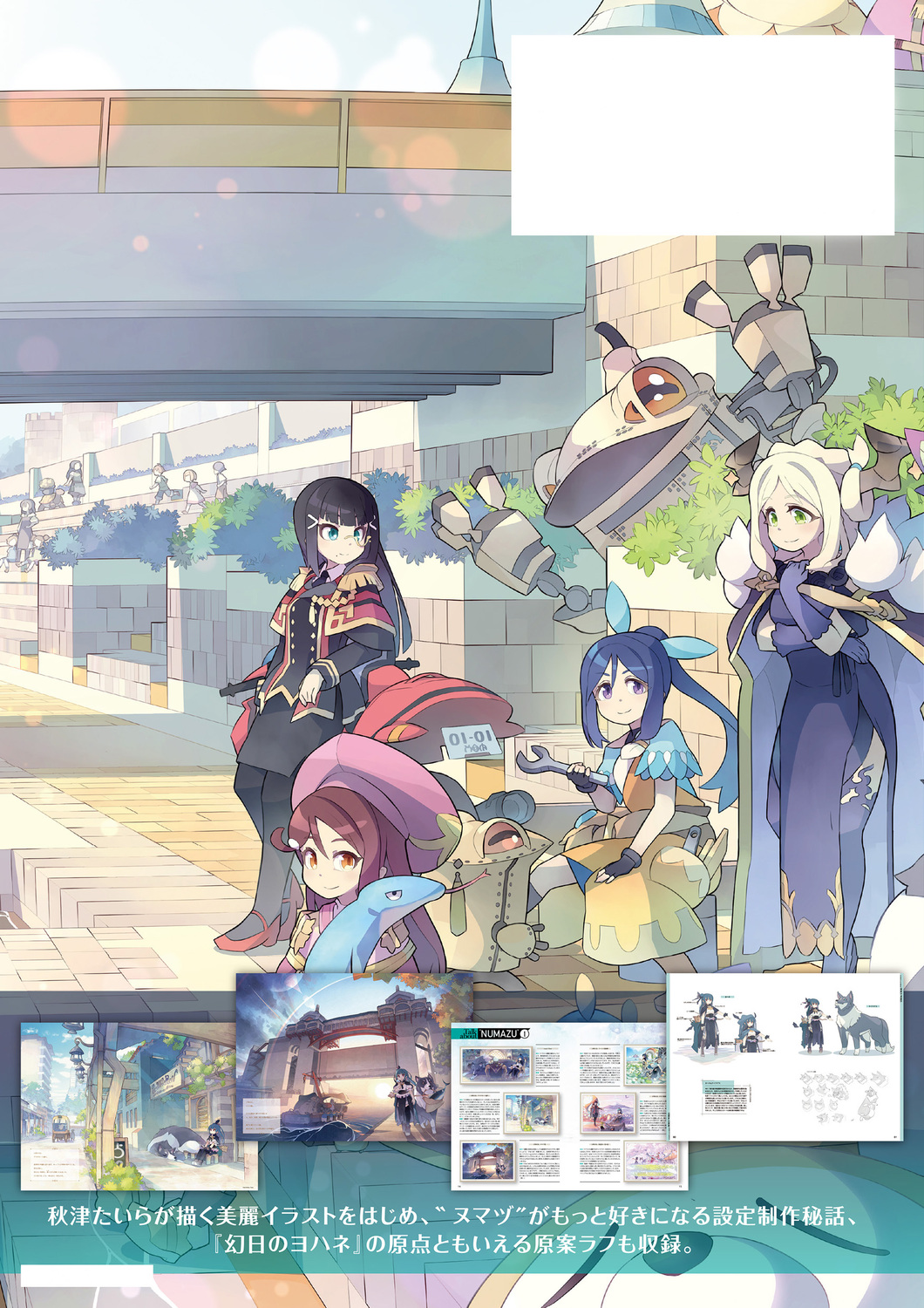 サムネイル画像3