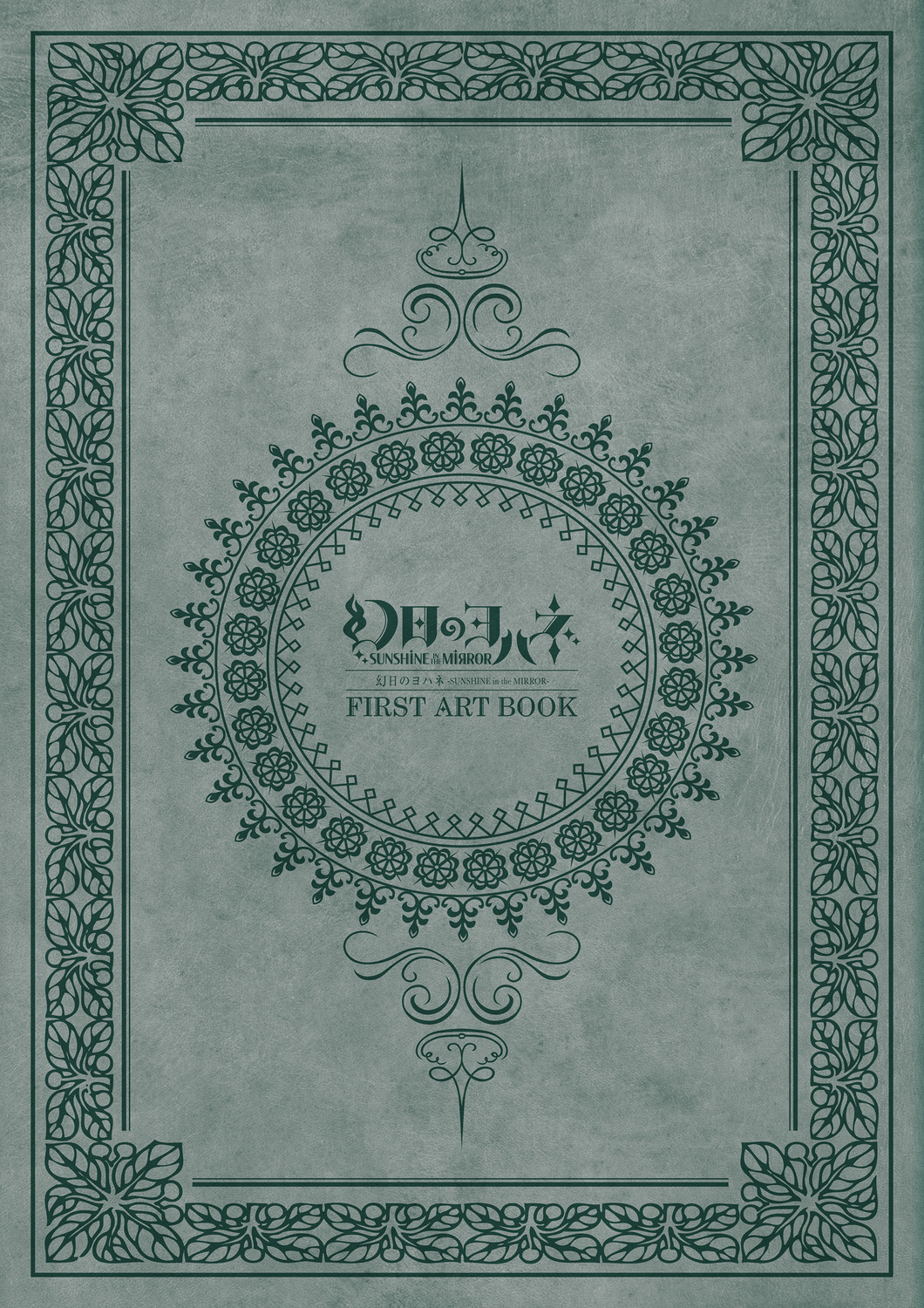 サムネイル画像4