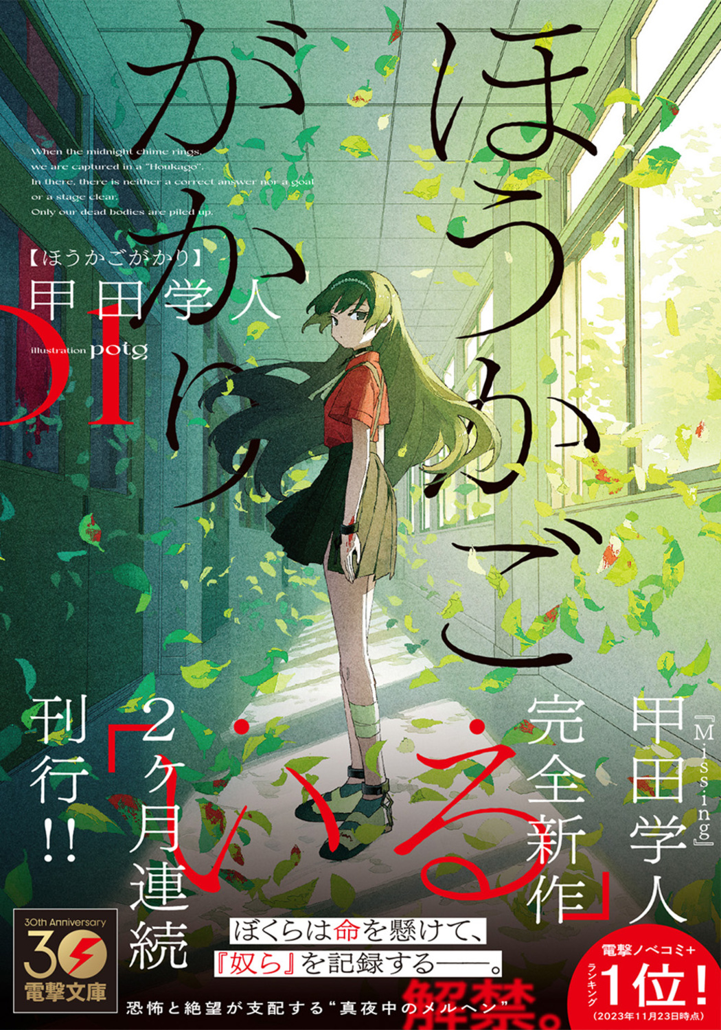 サムネイル画像1