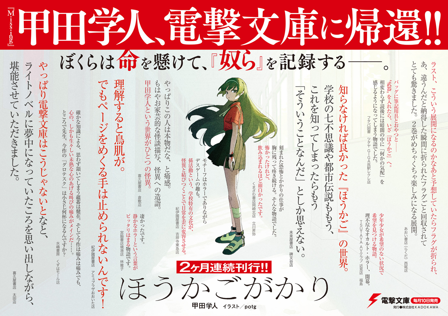 サムネイル画像2
