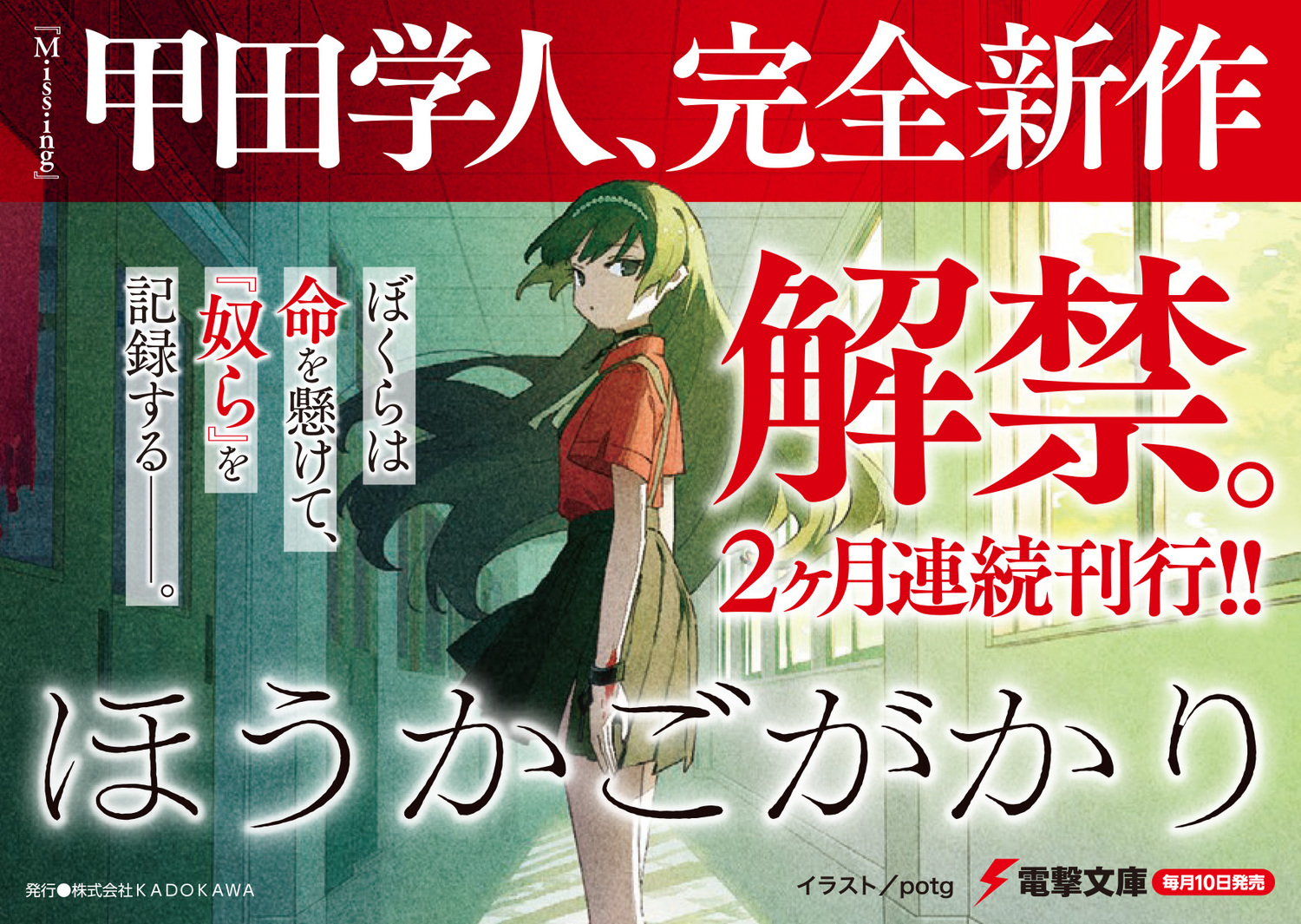 サムネイル画像3