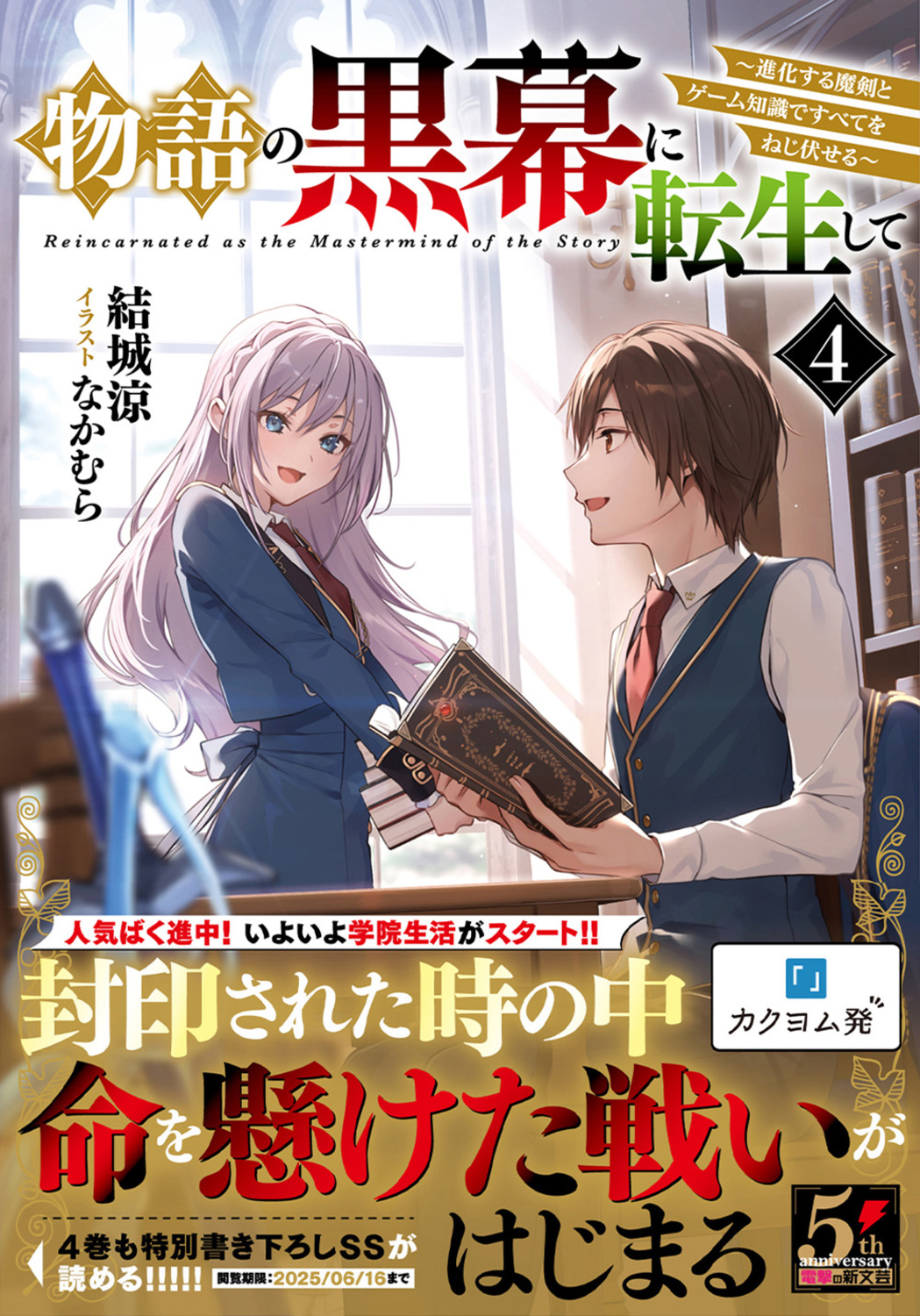 サムネイル画像1