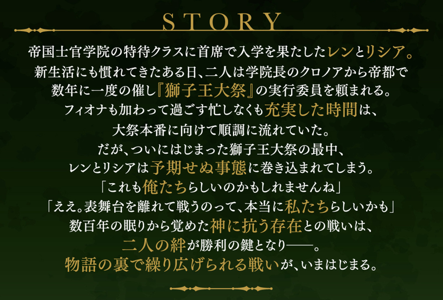 サムネイル画像2