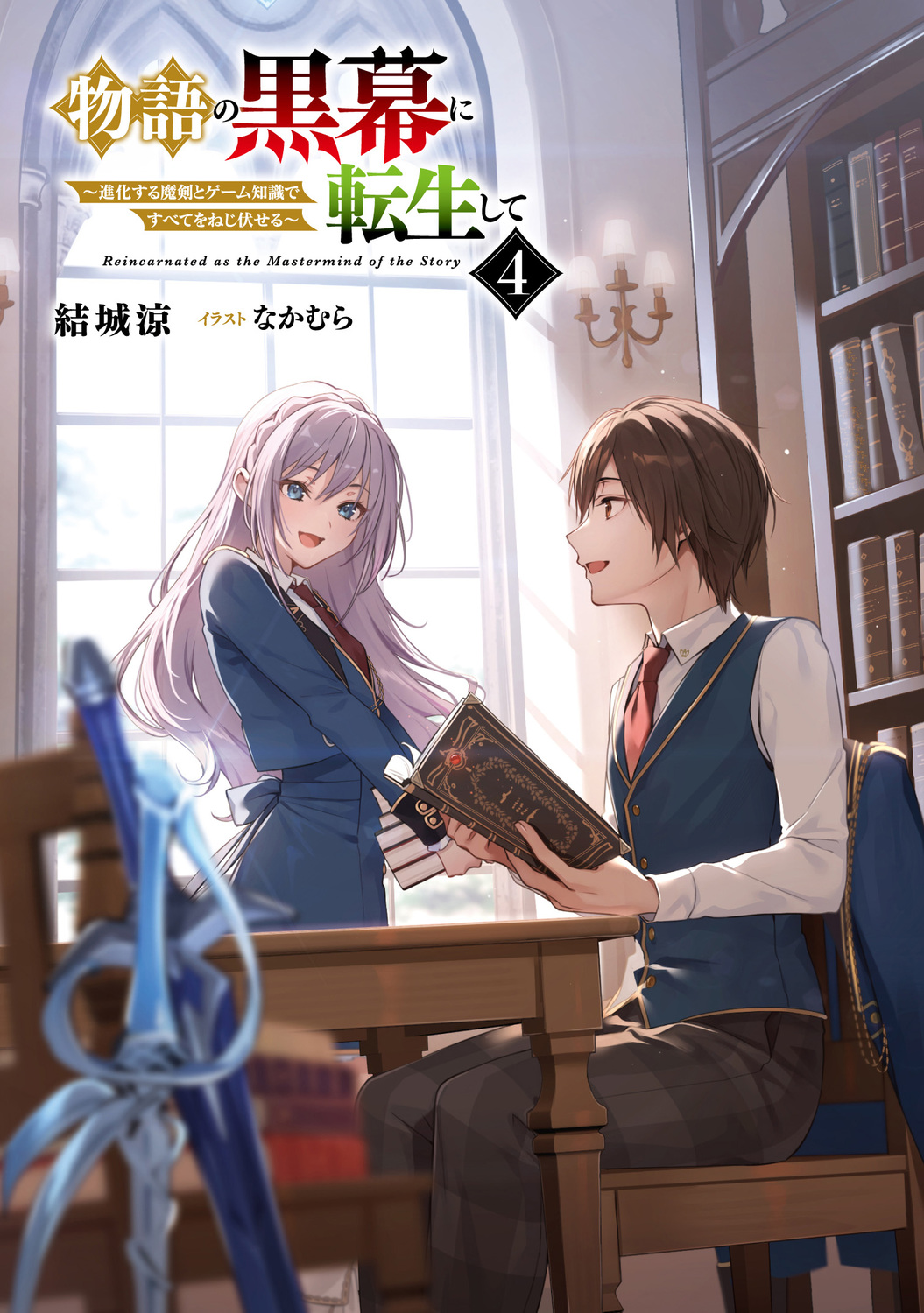 サムネイル画像3
