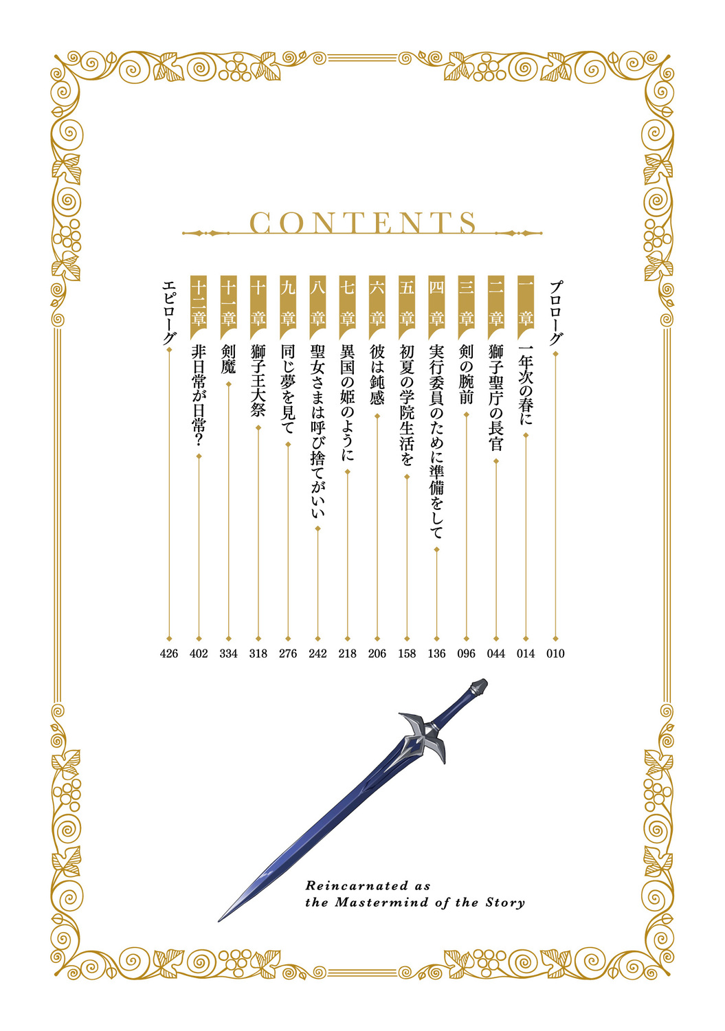 サムネイル画像5