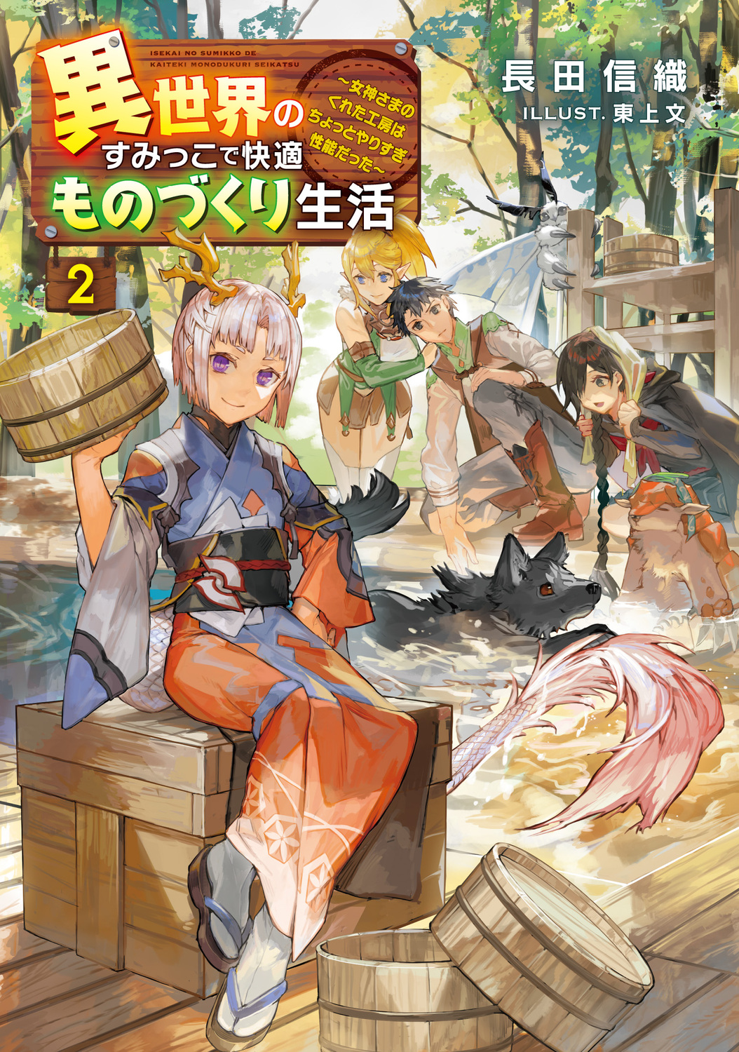 サムネイル画像3