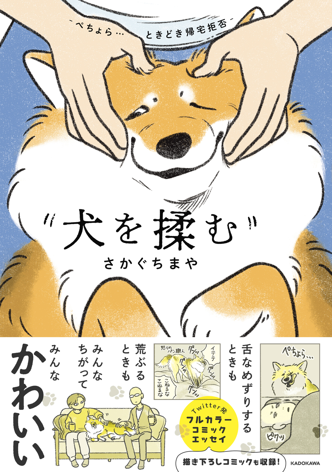 サムネイル画像1