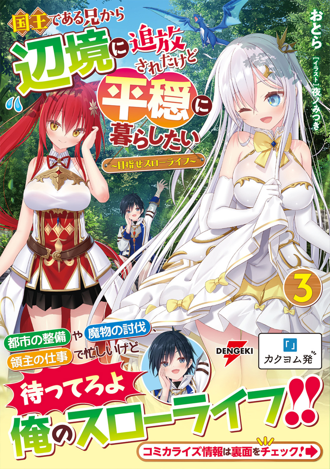 サムネイル画像1