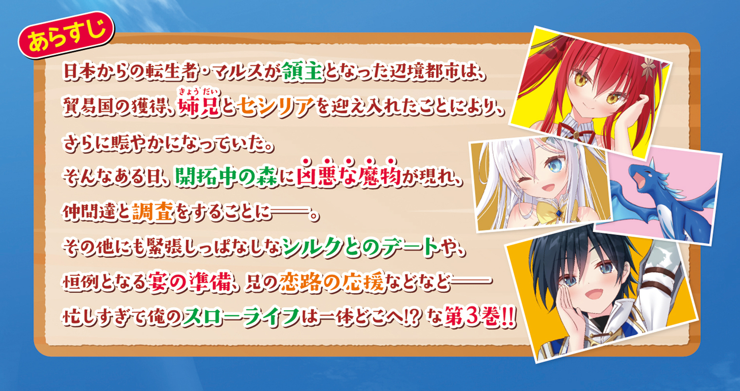 サムネイル画像2
