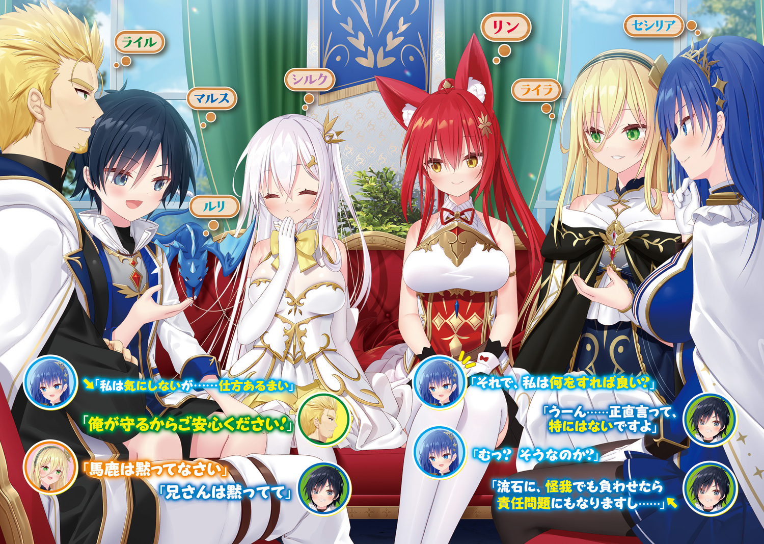 サムネイル画像4