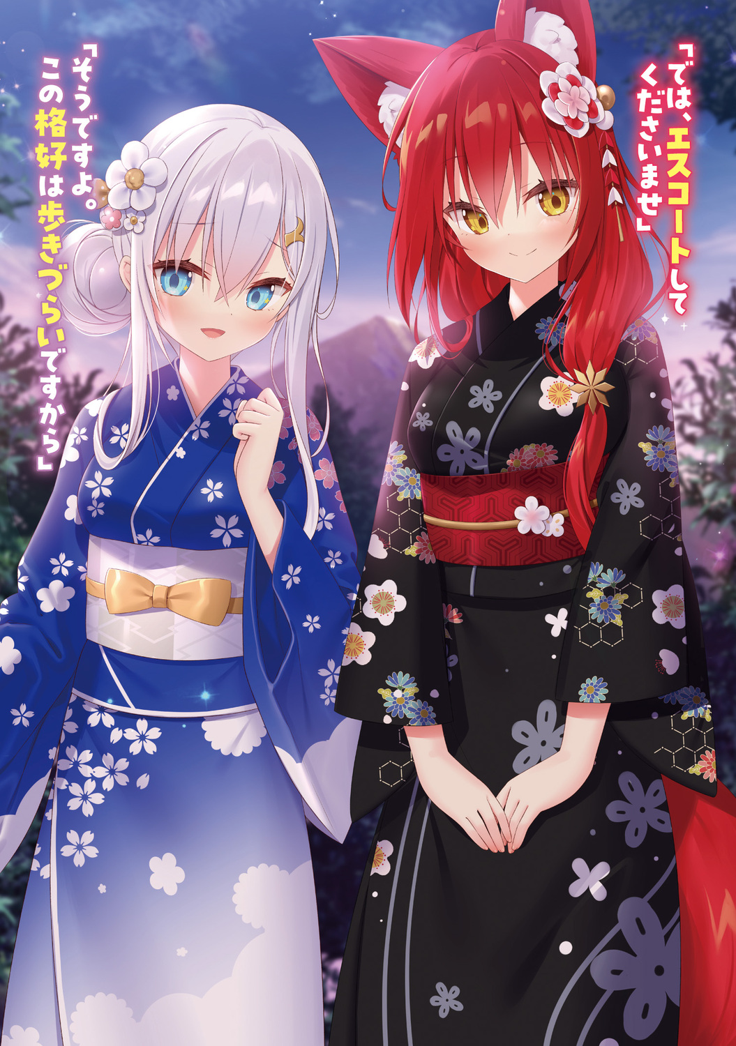 サムネイル画像5