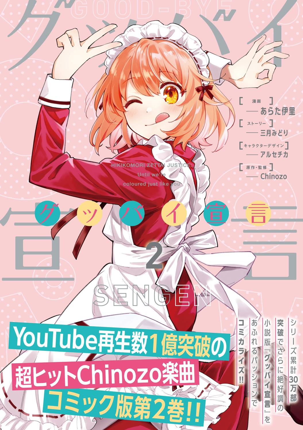 サムネイル画像1