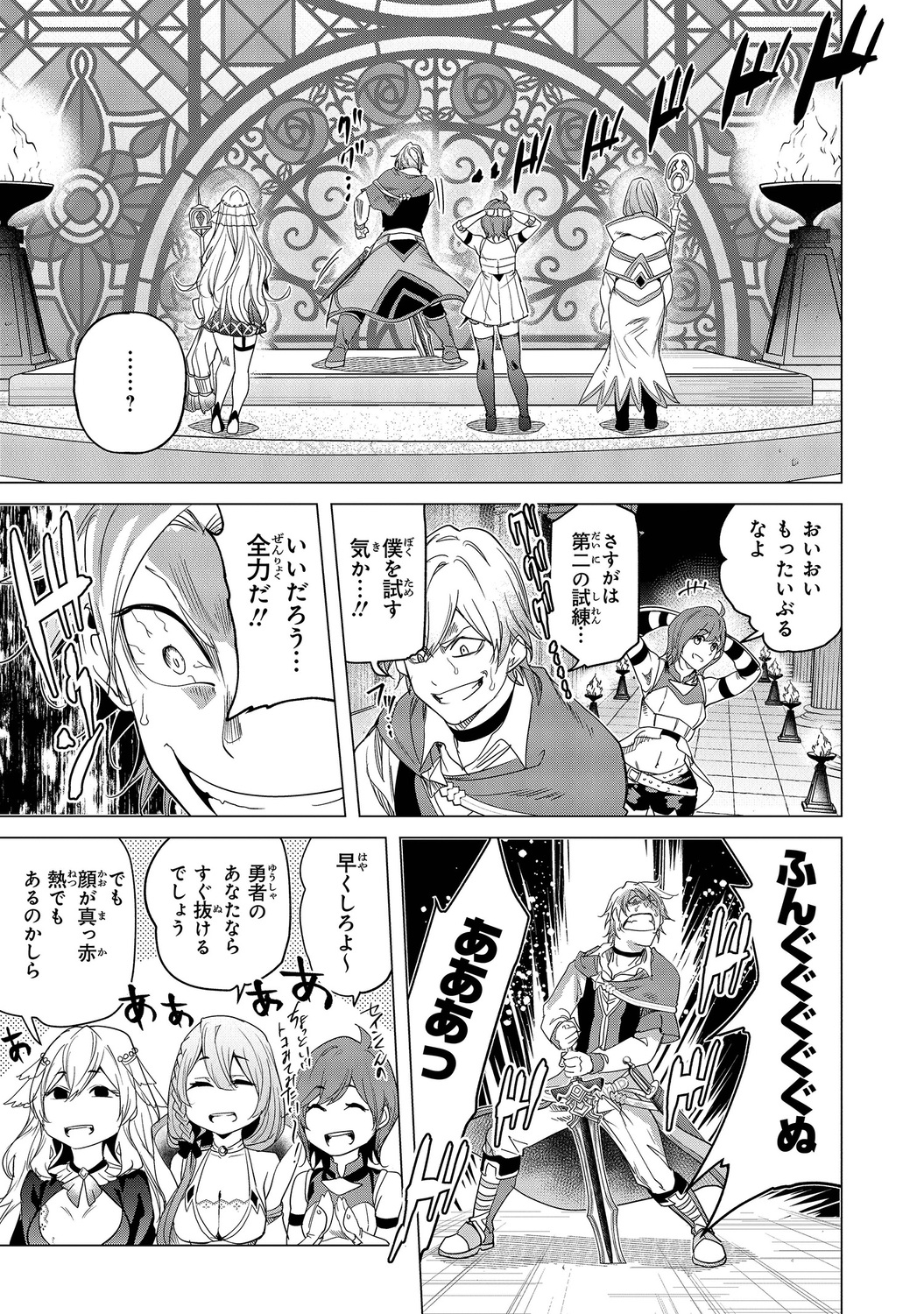 サムネイル画像4