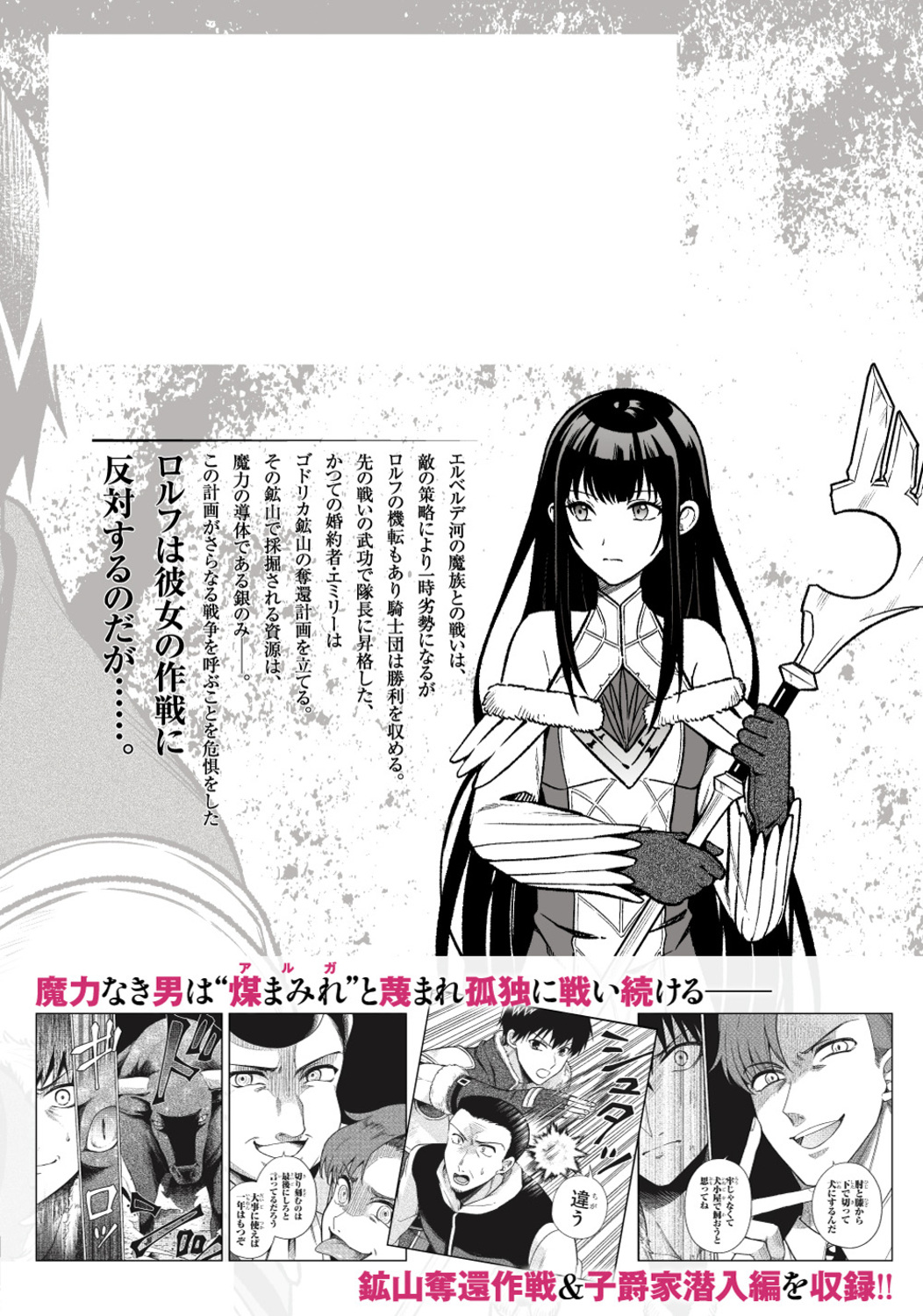 サムネイル画像3