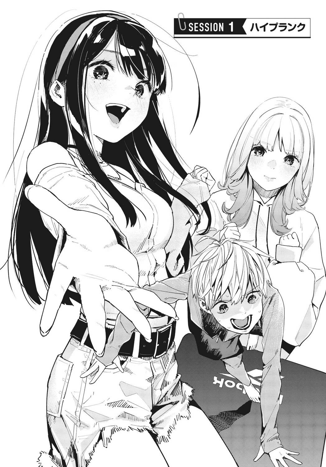 サムネイル画像3