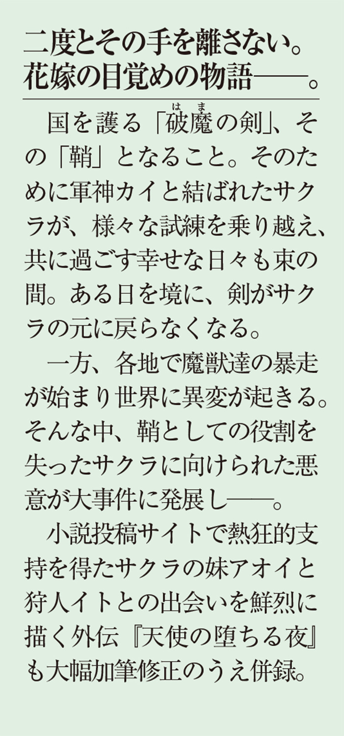 サムネイル画像3