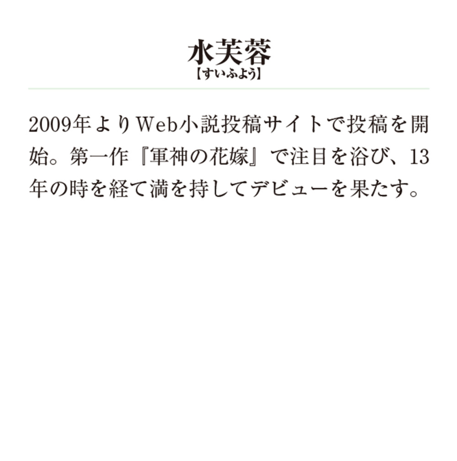 サムネイル画像4