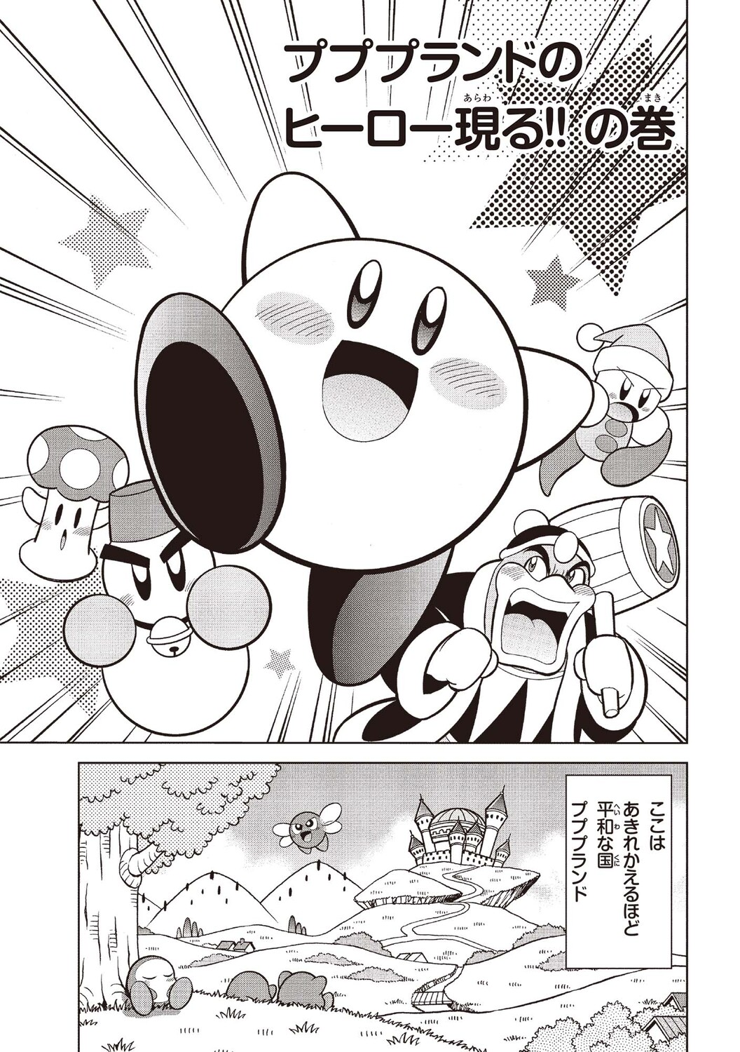 サムネイル画像2
