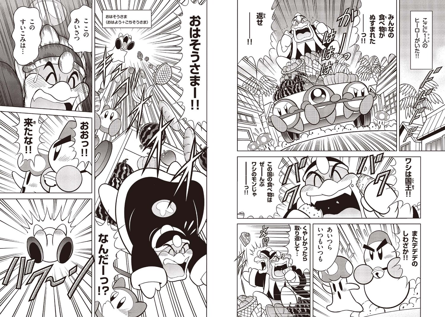 サムネイル画像3