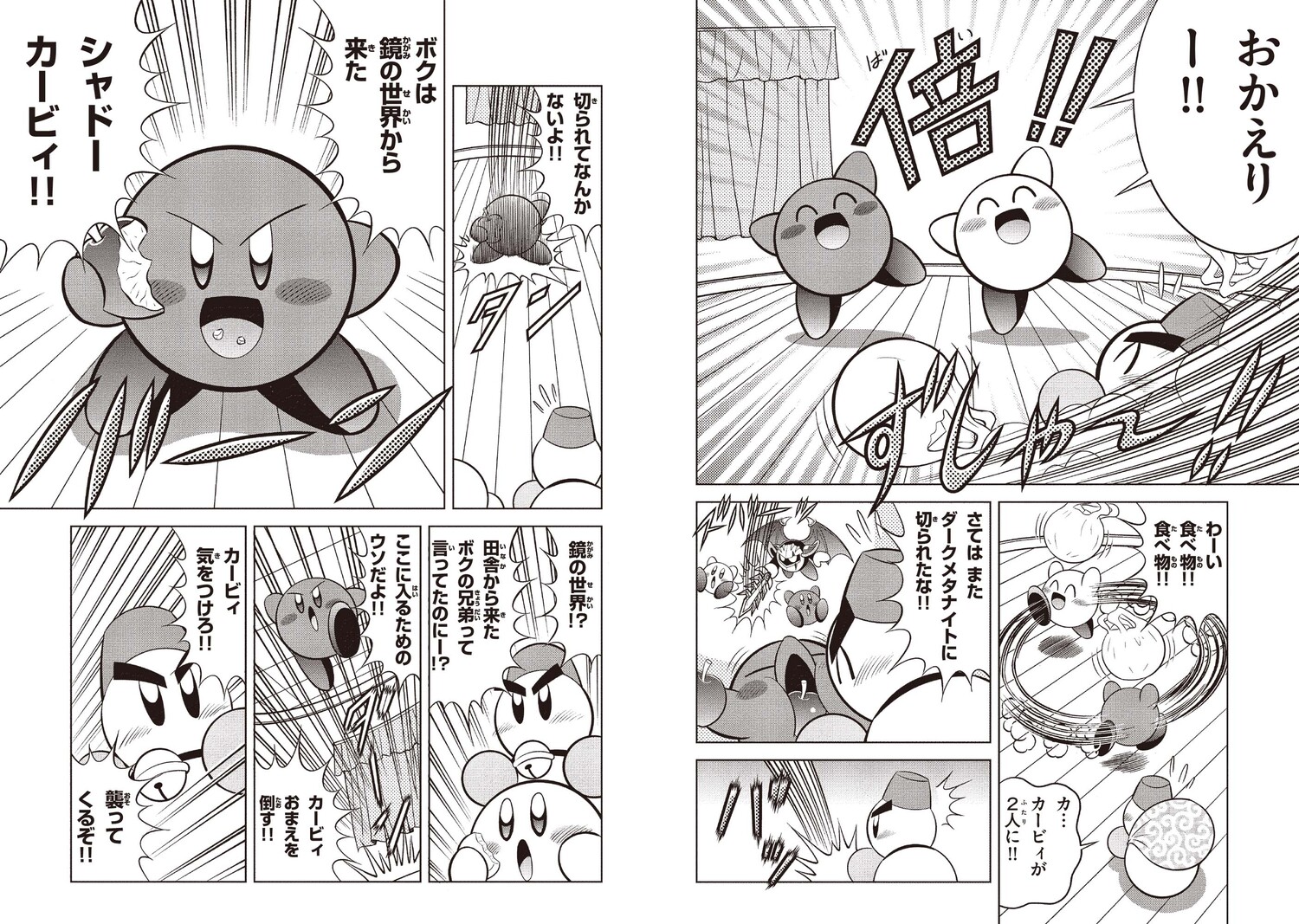 サムネイル画像3