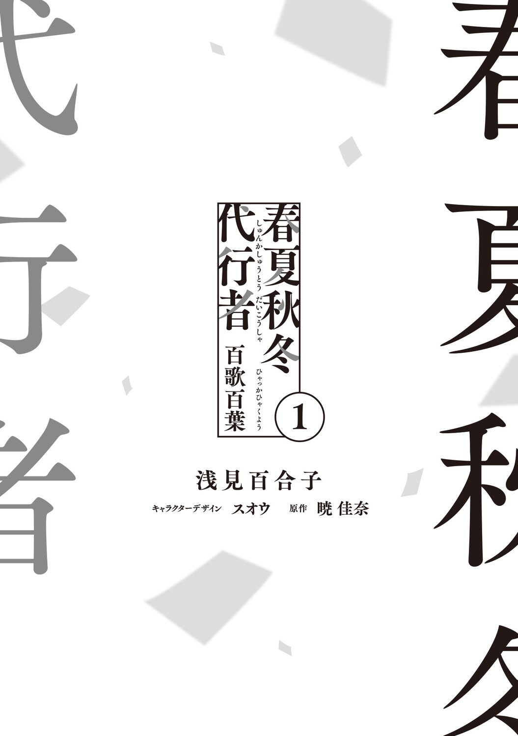 サムネイル画像5