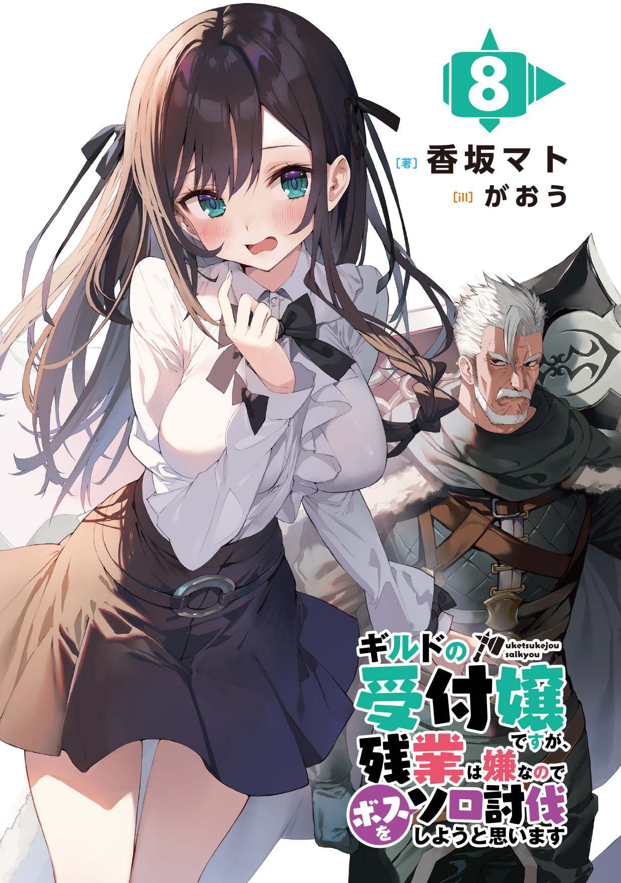 サムネイル画像3