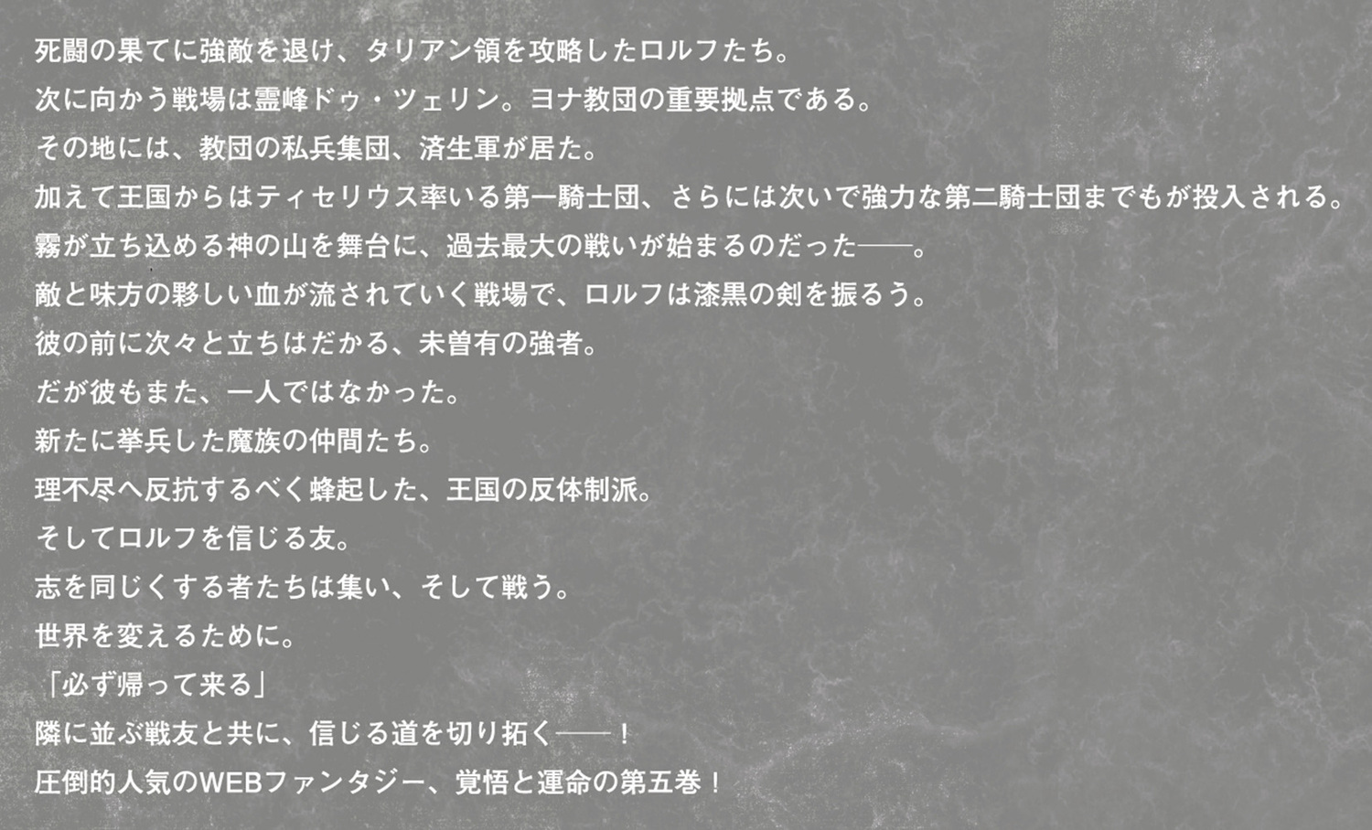 サムネイル画像2