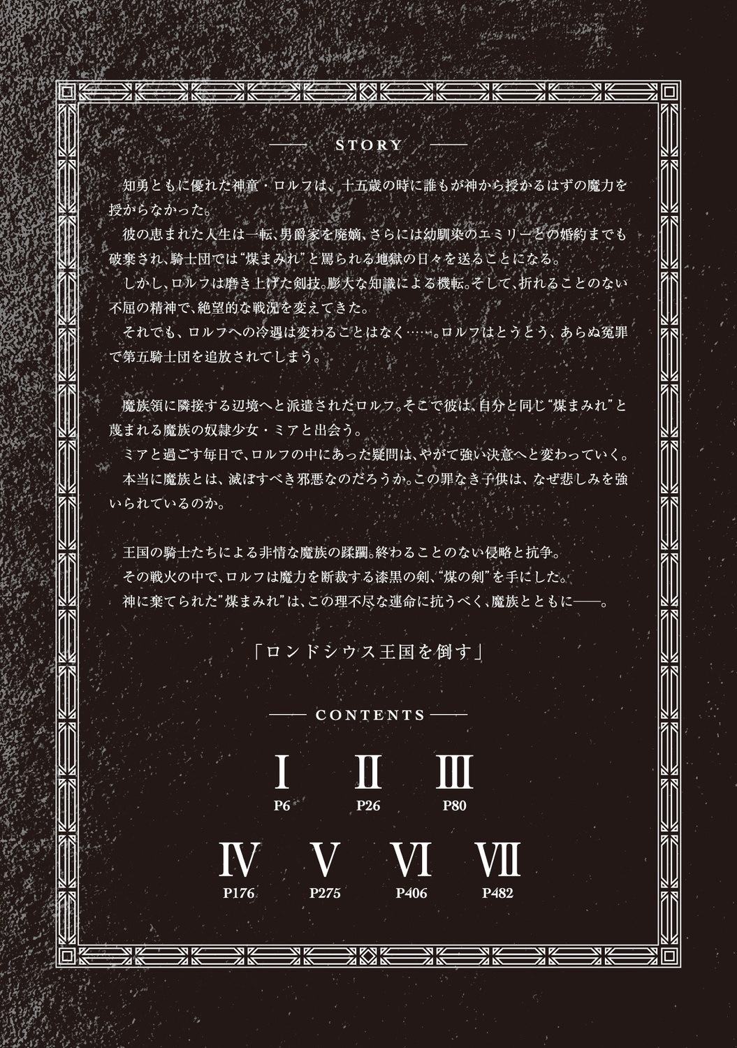 サムネイル画像5