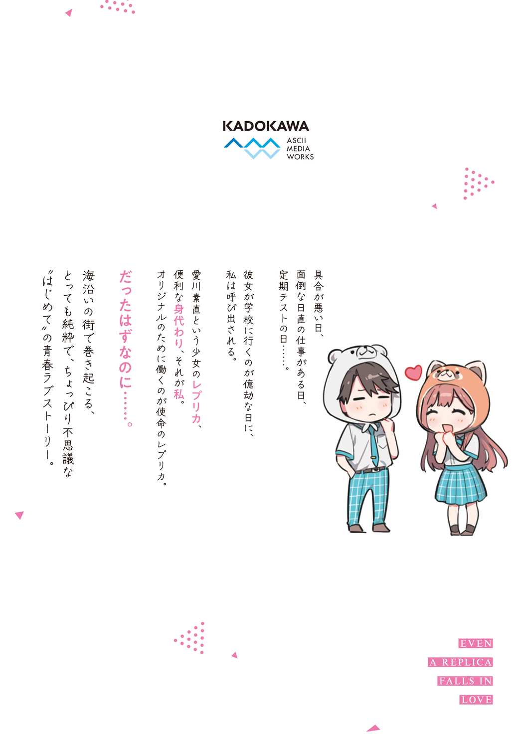 サムネイル画像3