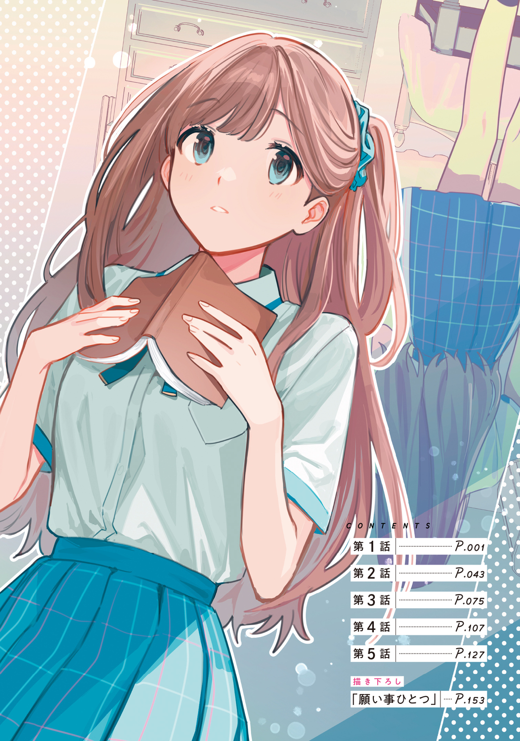 サムネイル画像4
