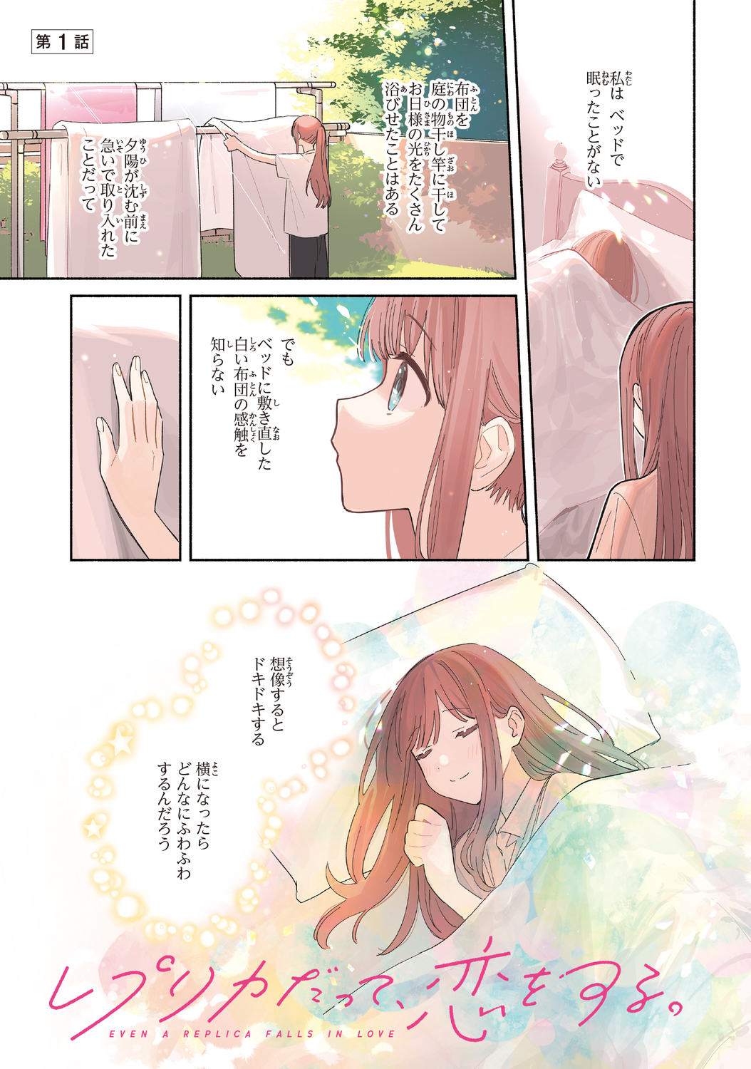 サムネイル画像5